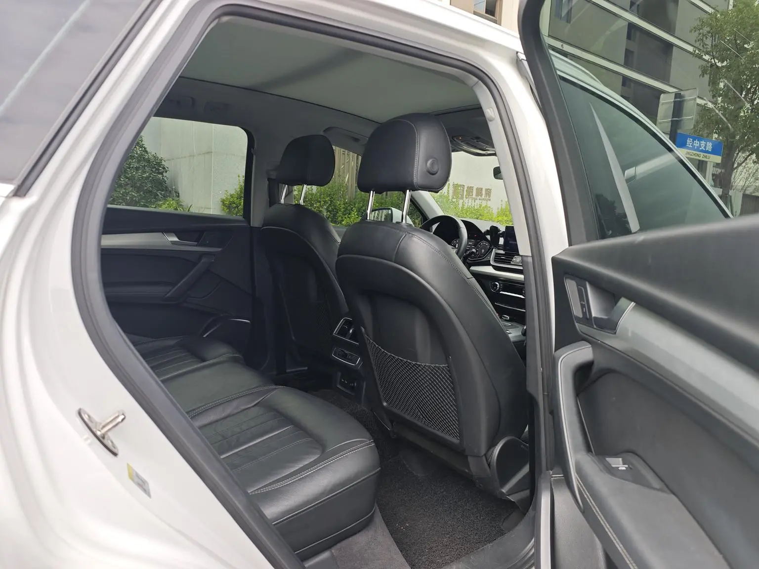 Audi Q5L 2020 Facelift 40 TFSI Fashion