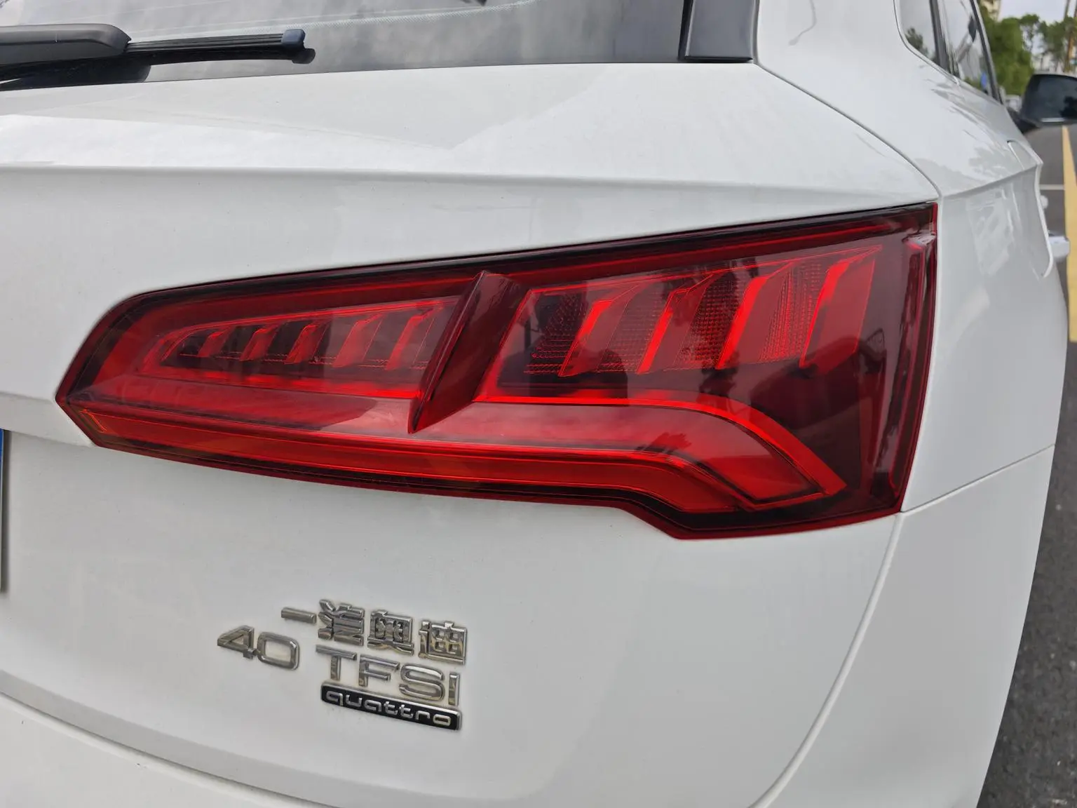 Audi Q5L 2020 Facelift 40 TFSI Fashion