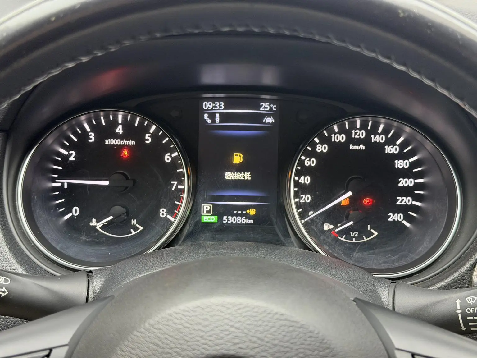 Nissan Qashqai 2021 2.0L XV Prem Luxury