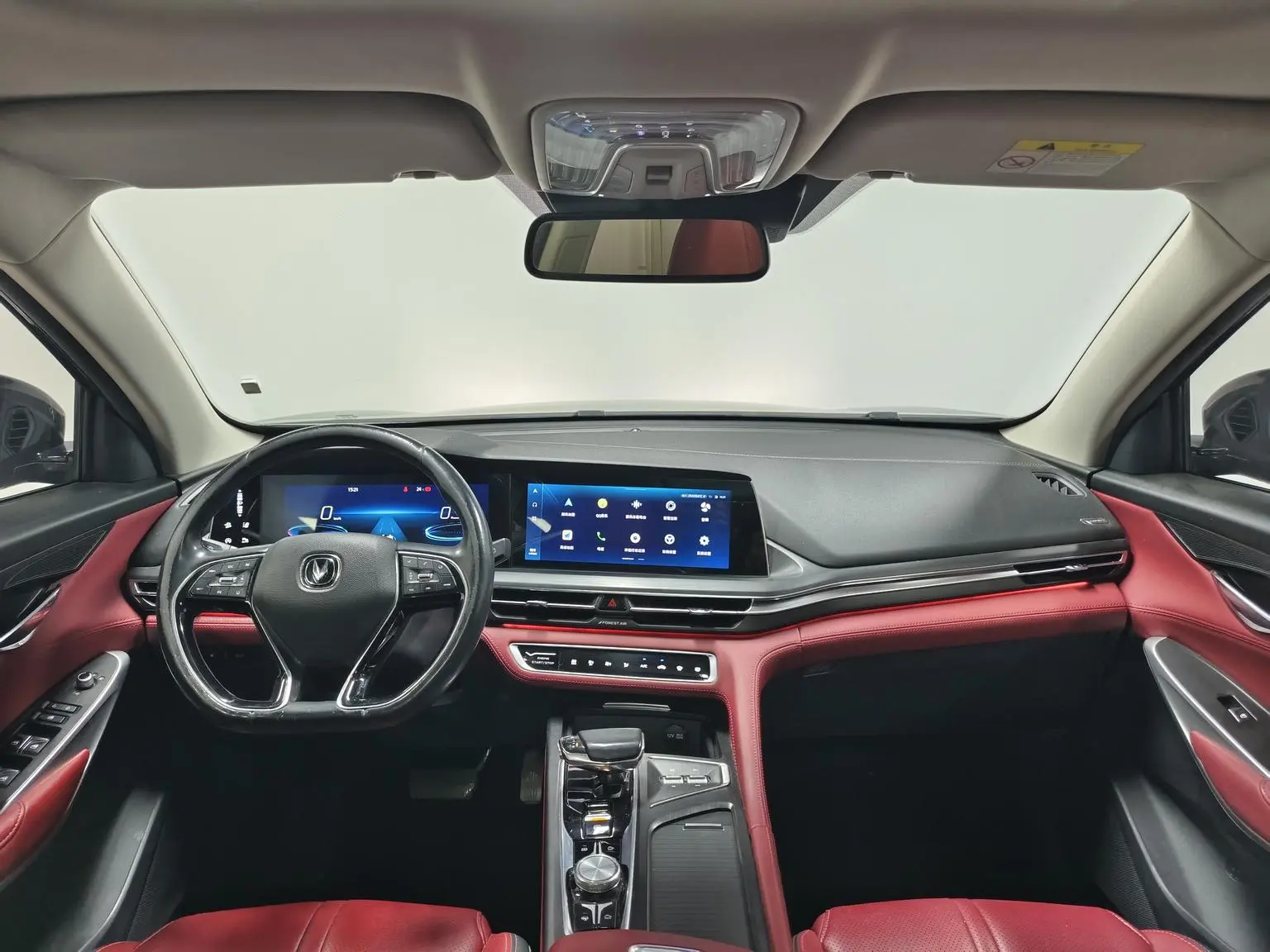 Changan CS75 PLUS 2020 2.0T Auto Flagship
