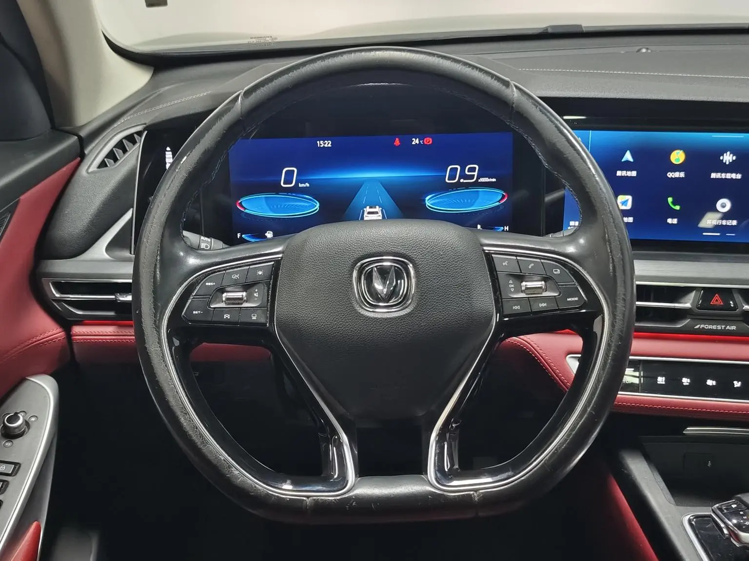Changan CS75 PLUS 2020 2.0T Auto Flagship