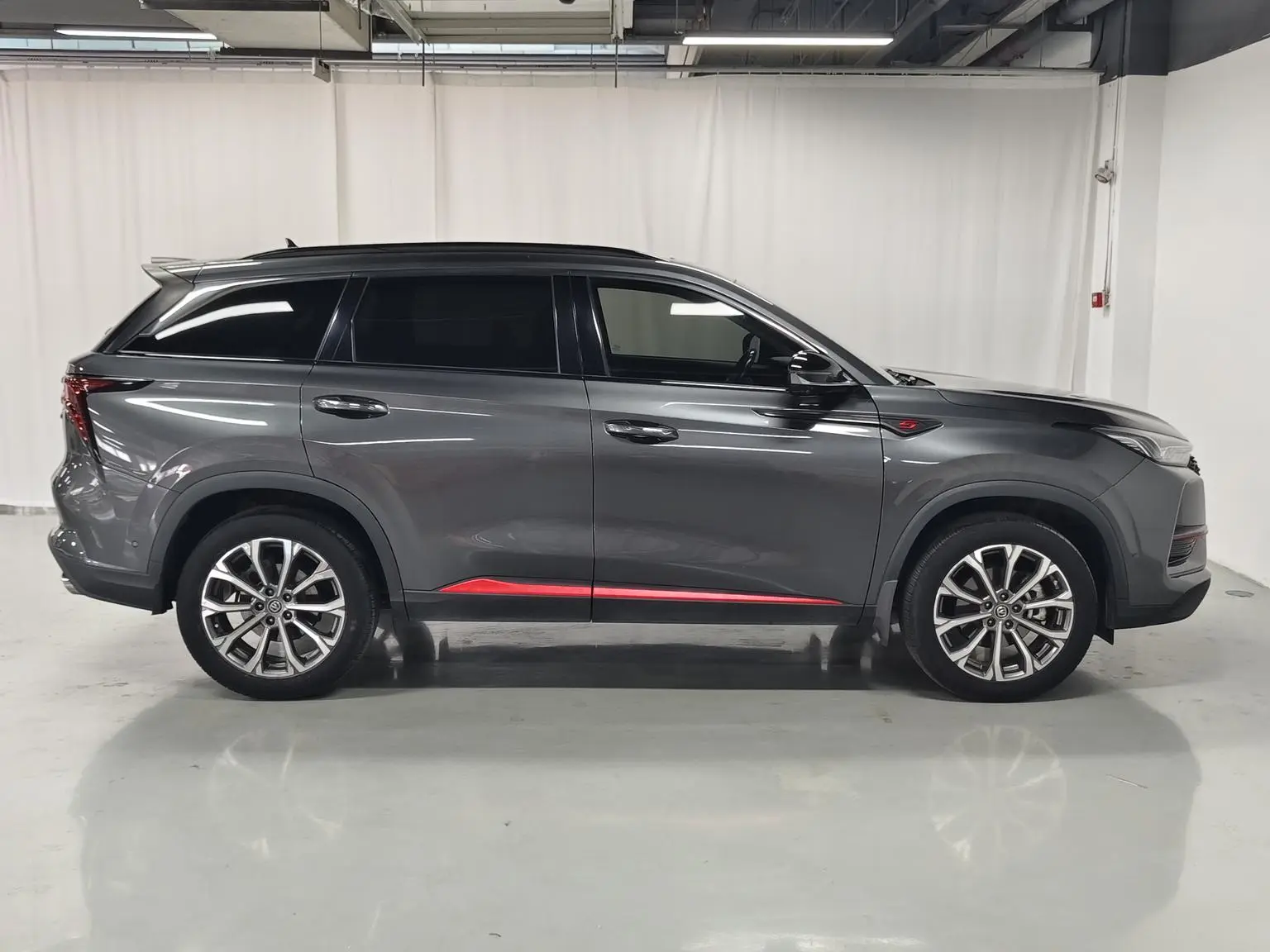 Changan CS75 PLUS 2020 2.0T Auto Flagship