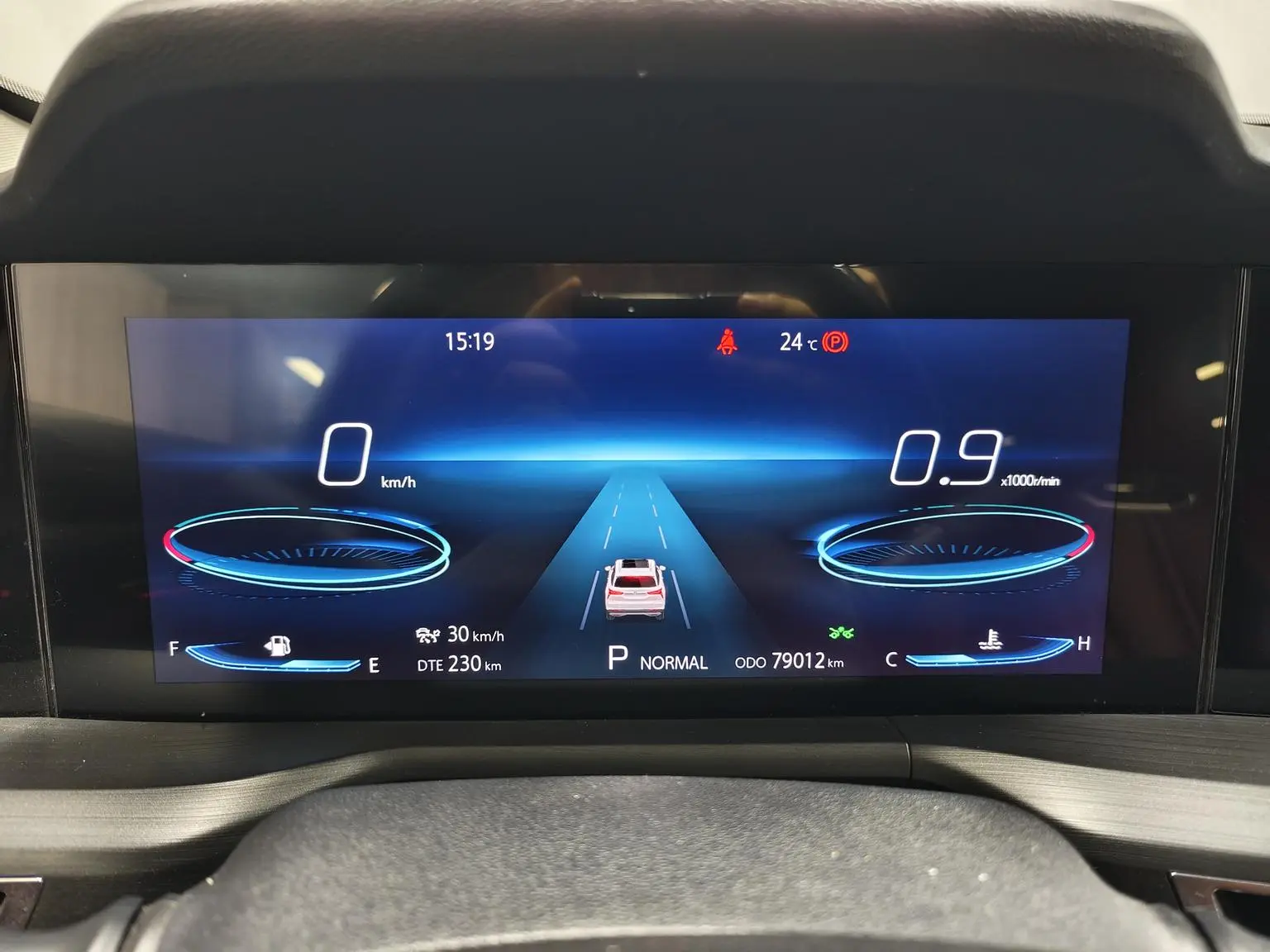 Changan CS75 PLUS 2020 2.0T Auto Flagship