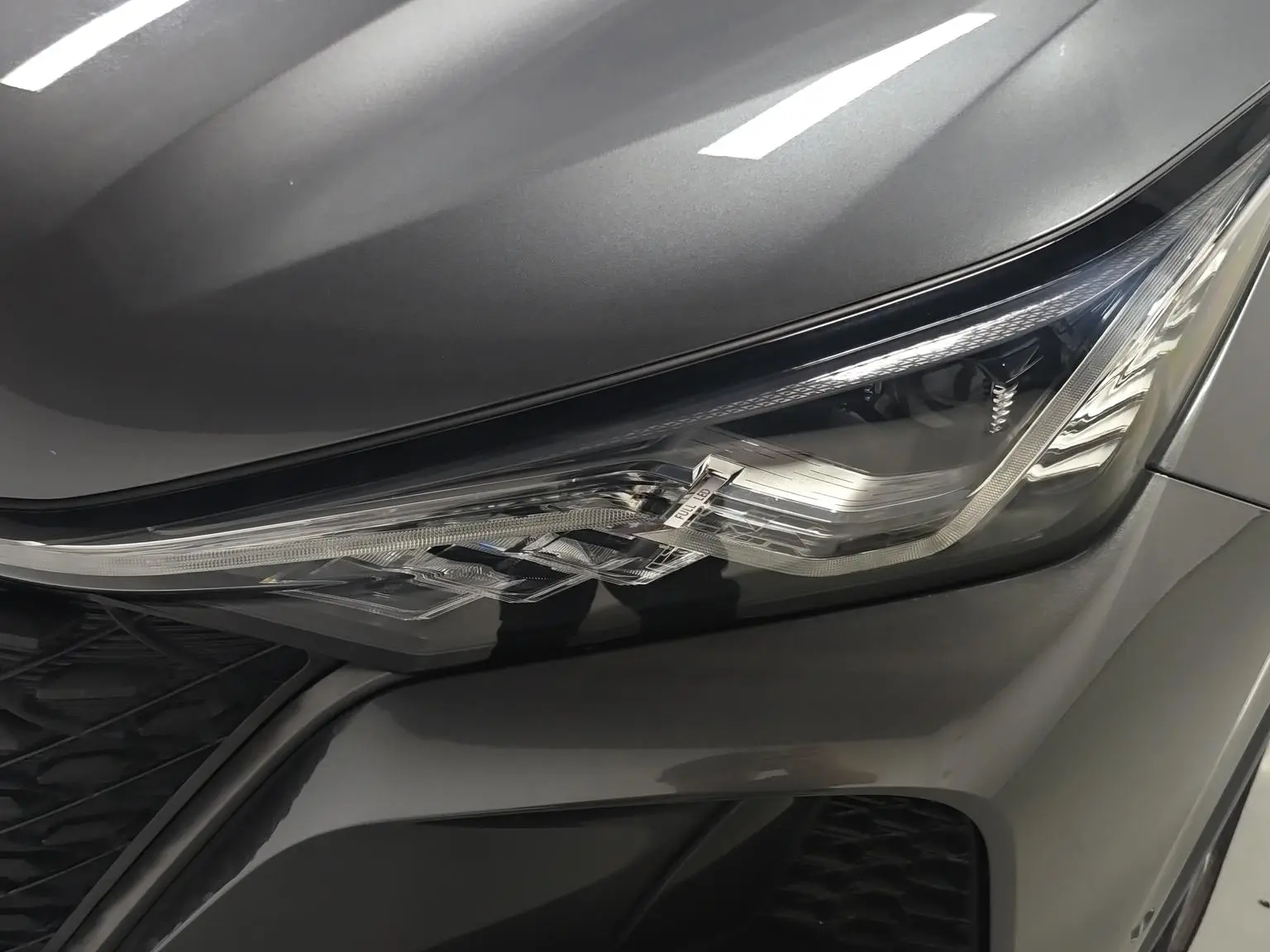 Changan CS75 PLUS 2020 2.0T Auto Flagship