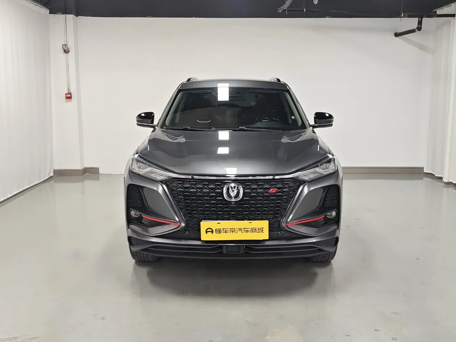 Changan CS75 PLUS 2020 2.0T Auto Flagship