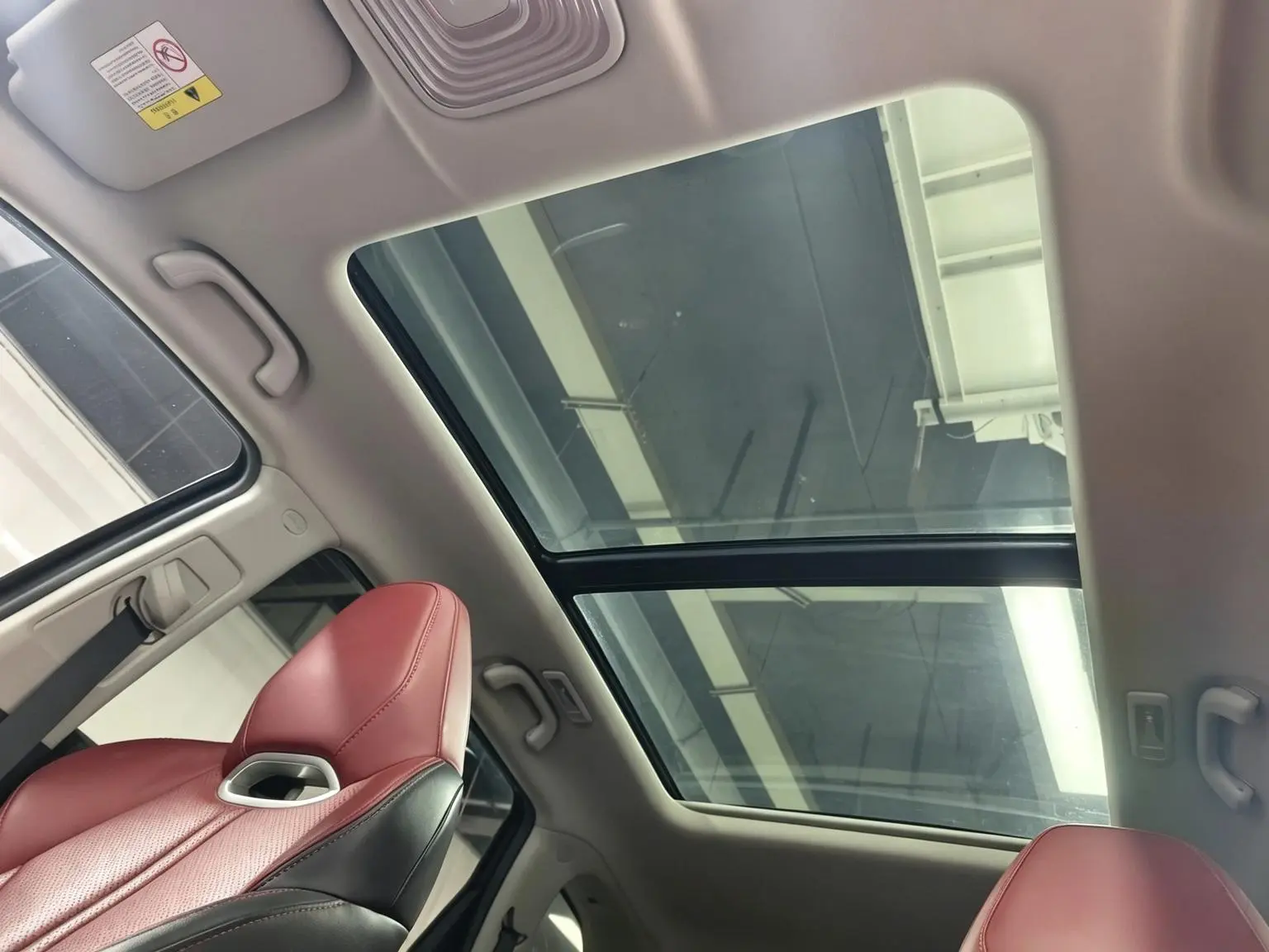 Changan CS75 PLUS 2020 2.0T Auto Flagship