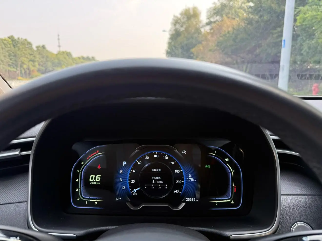 Hyundai Tucson 2021 Tucson L 1.5T GLX 2WD Elite