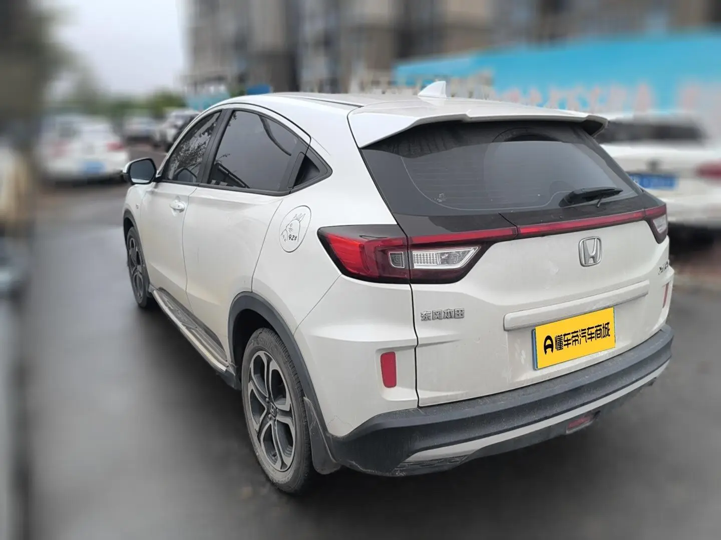 Honda XR-V 2021 1.5L CVT Classic