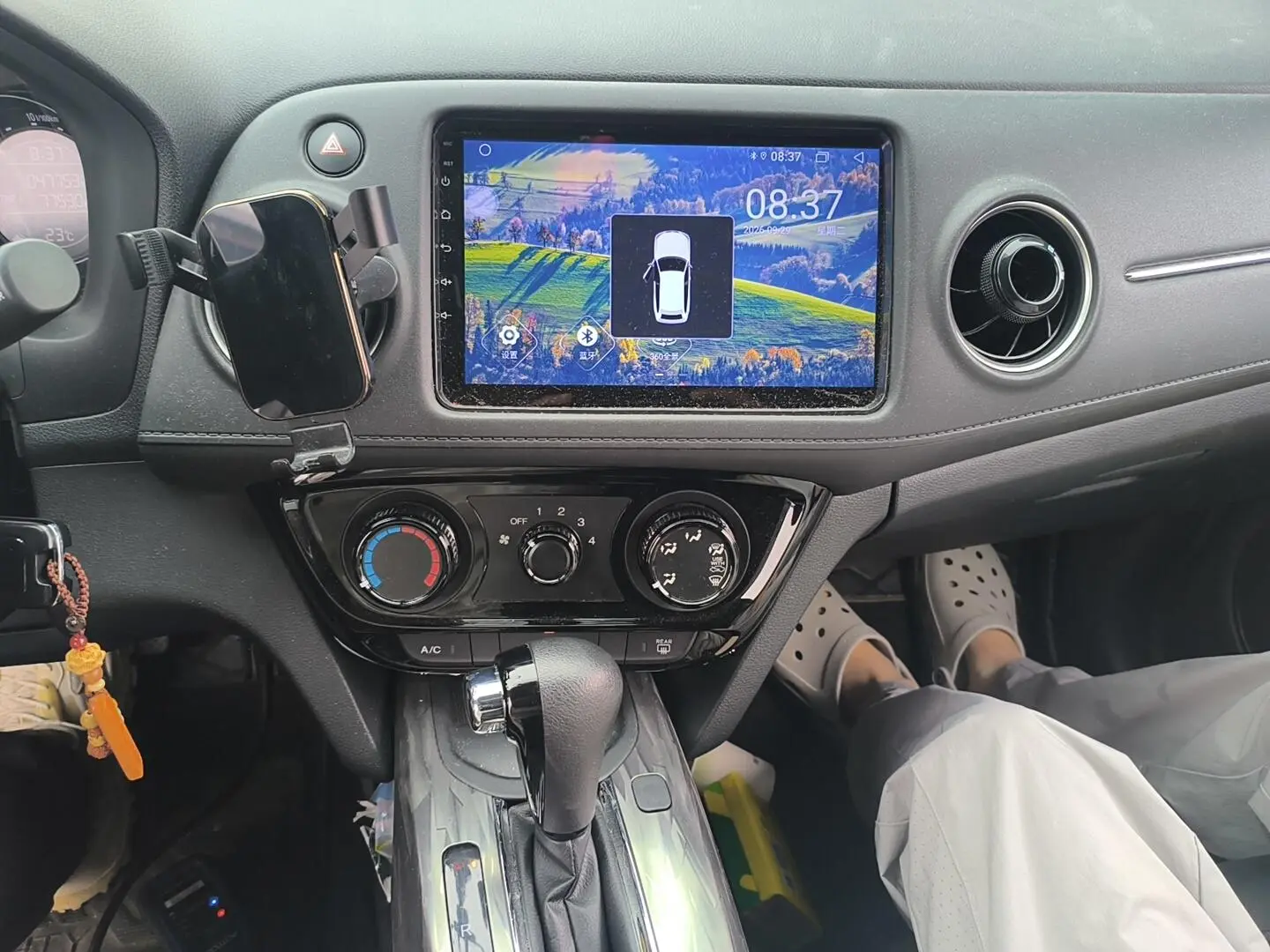 Honda XR-V 2021 1.5L CVT Classic