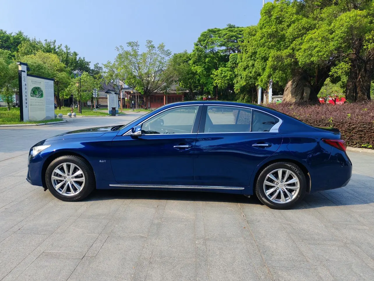 Infiniti Q50L 2018 2.0T Comfort China VI