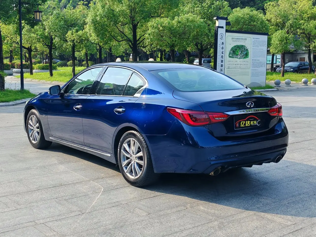 Infiniti Q50L 2018 2.0T Comfort China VI