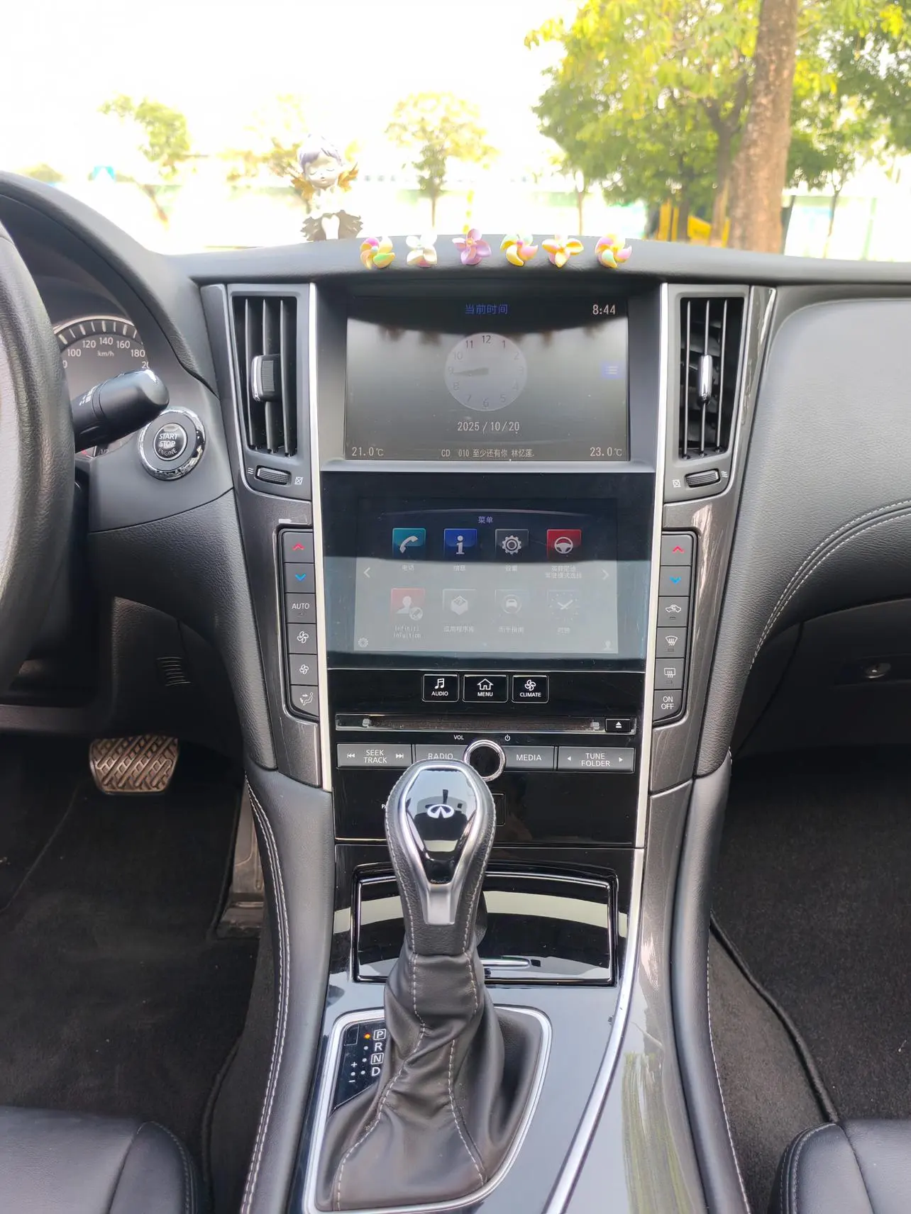 Infiniti Q50L 2018 2.0T Comfort China VI