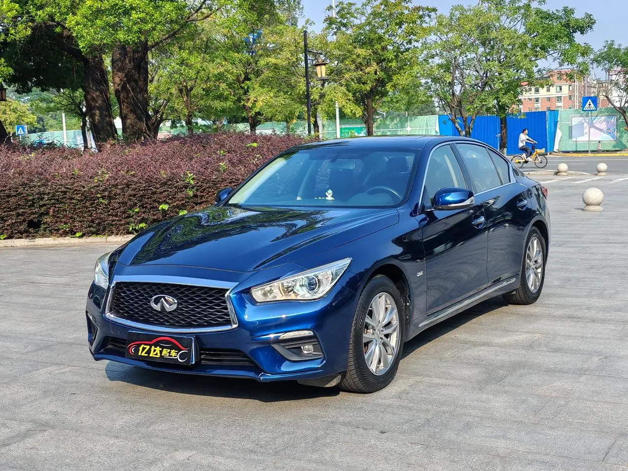 Infiniti Q50L 2018 2.0T Comfort China VI