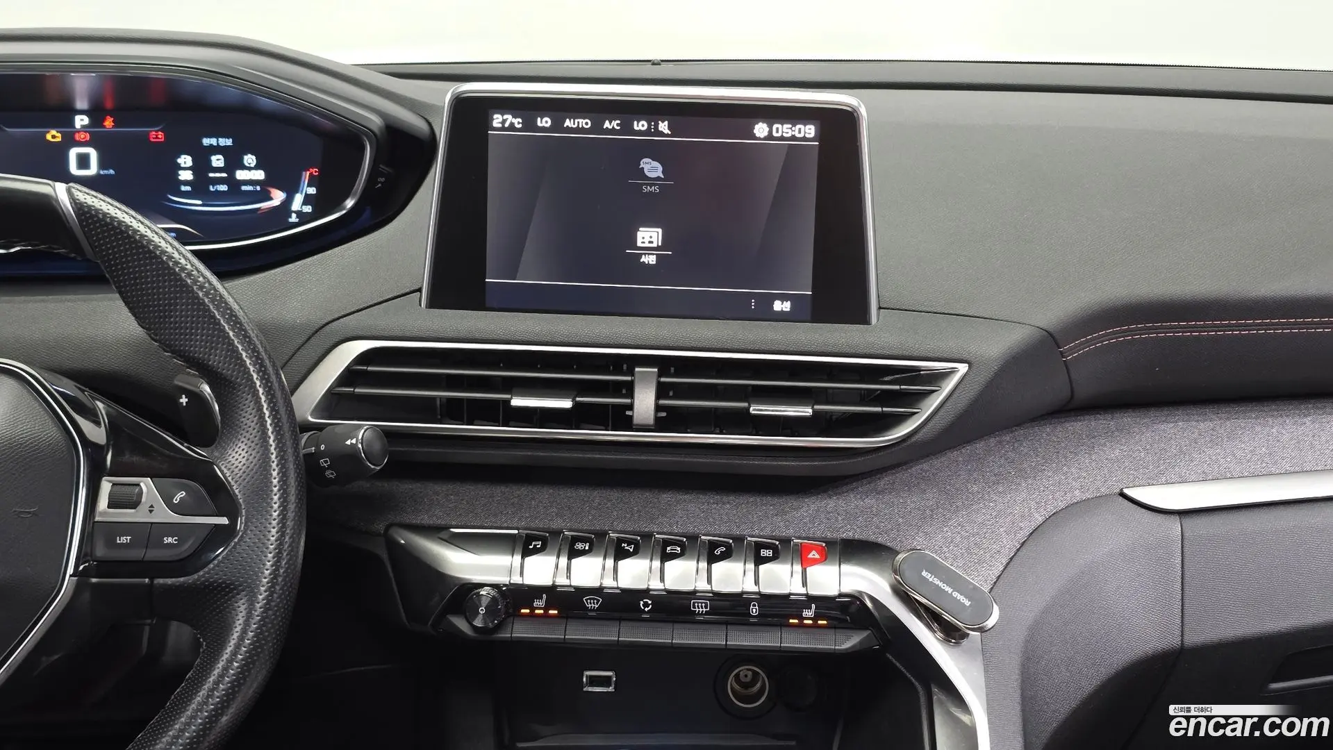Peugeot 5008 1.5 BlueHDi GT Line