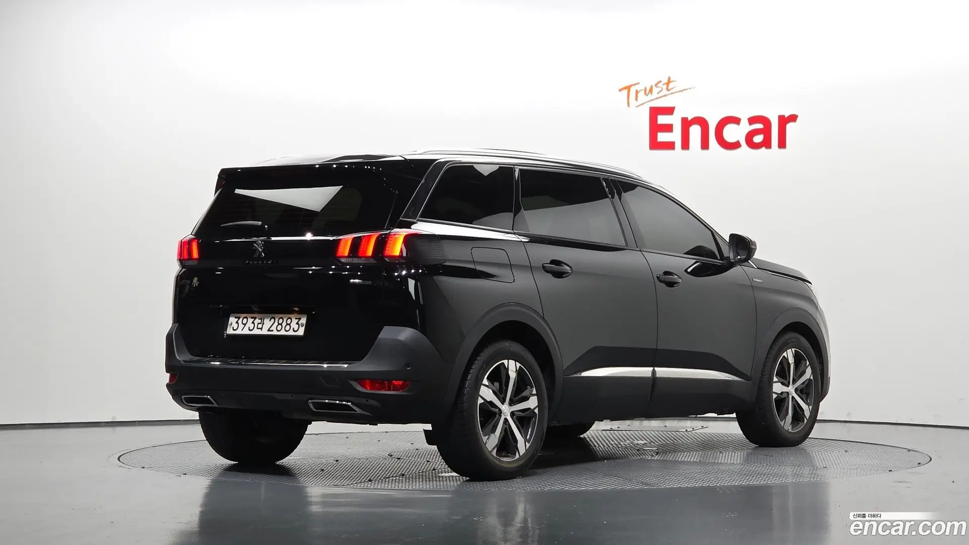 Peugeot 5008 1.5 BlueHDi GT Line