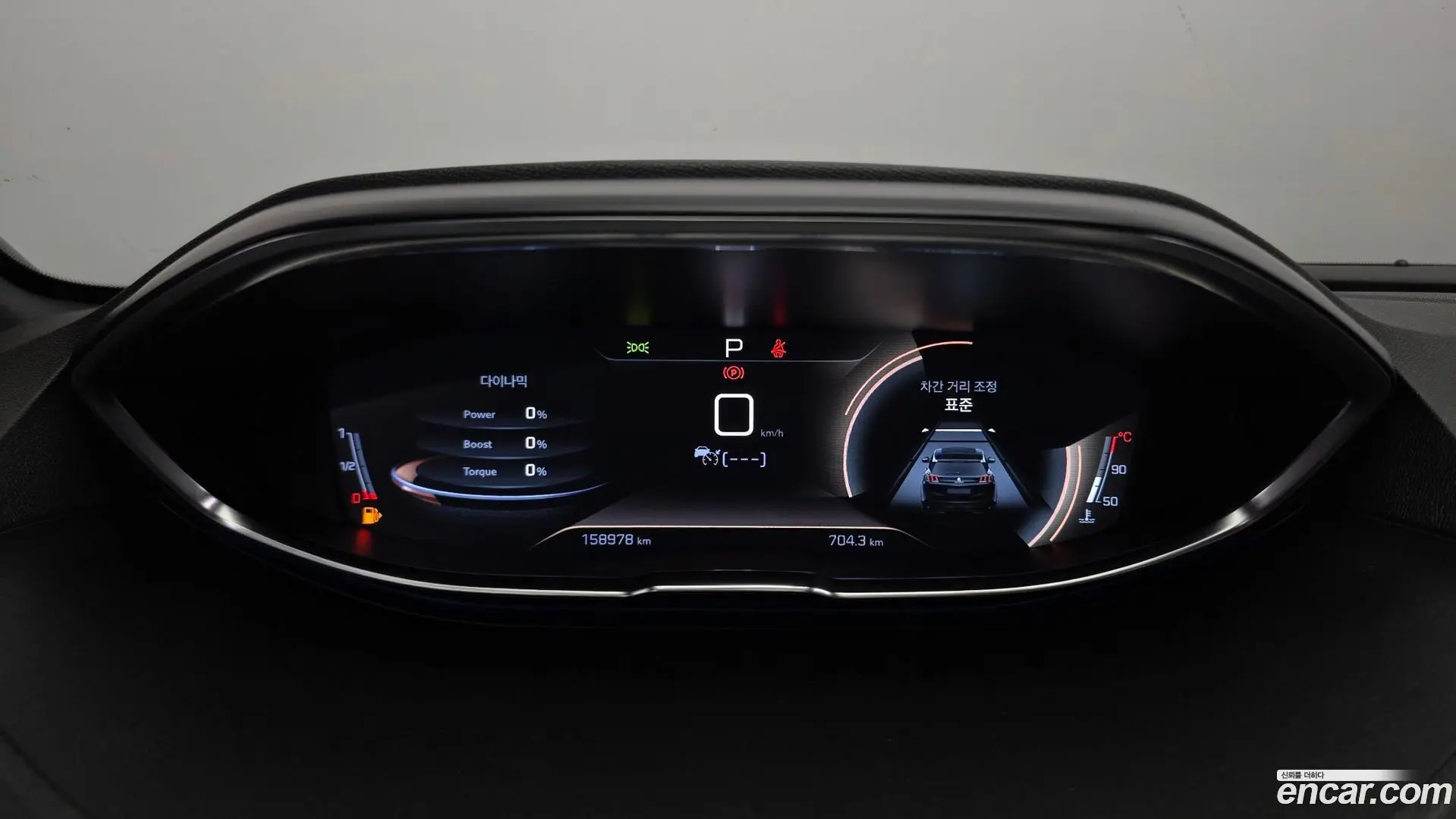 Peugeot 5008 1.5 BlueHDi GT Line