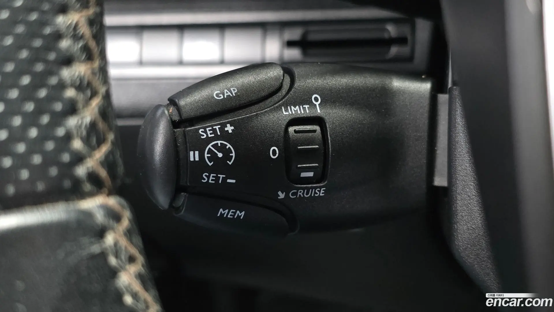 Peugeot 5008 1.5 BlueHDi GT Line