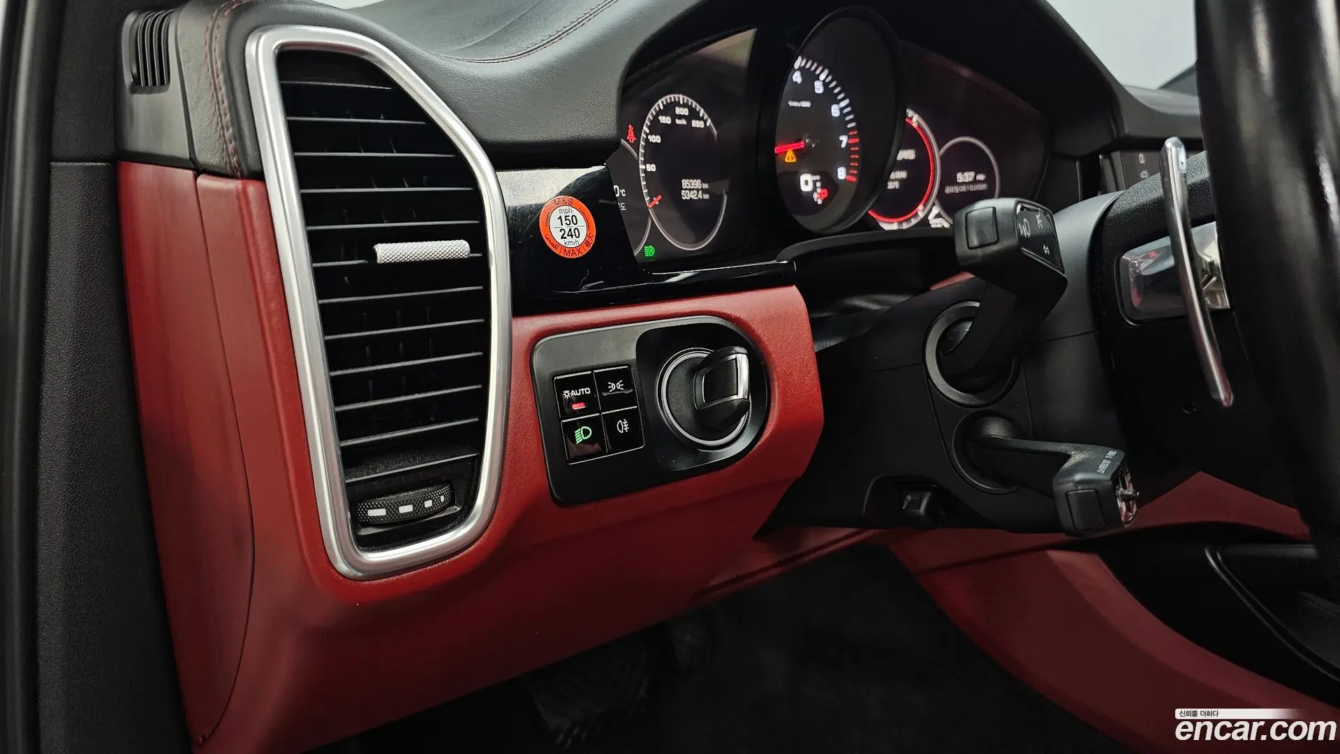 Porsche Cayenne 3.0