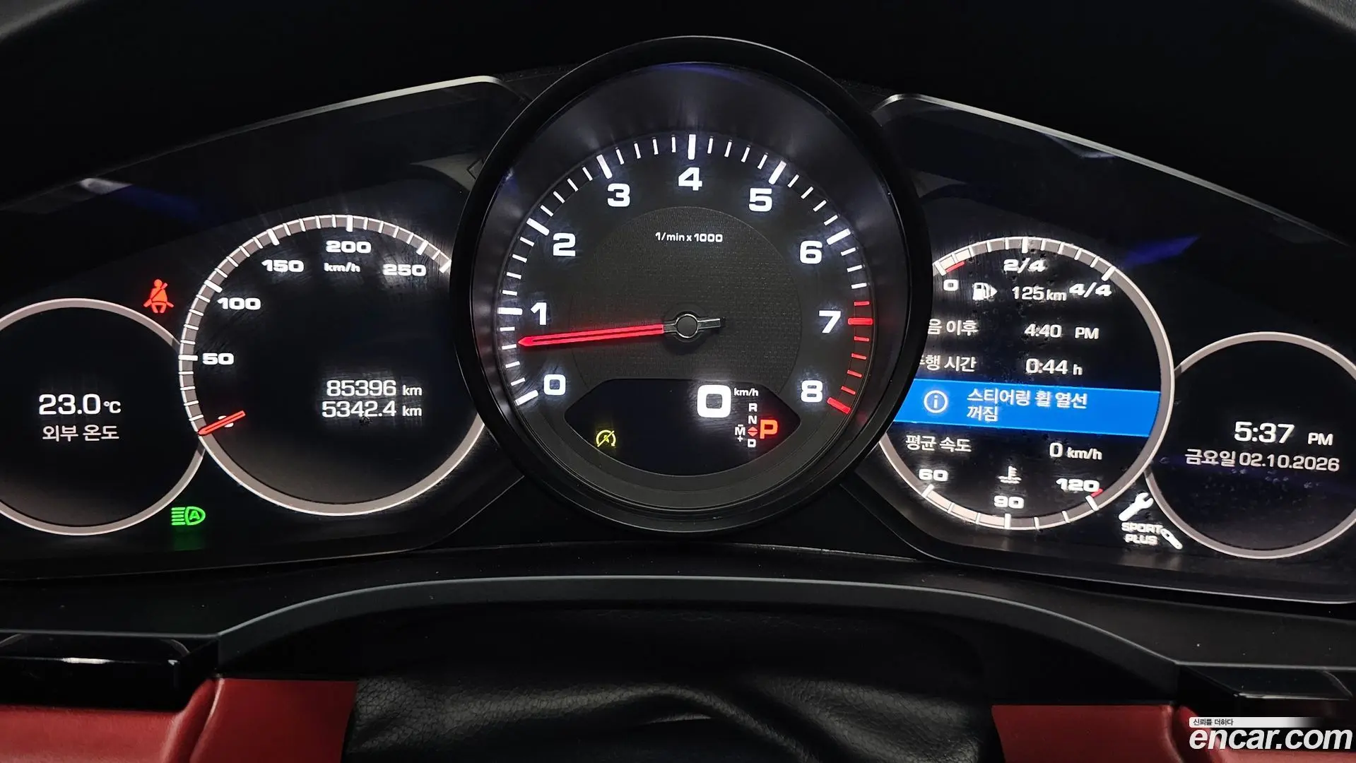 Porsche Cayenne 3.0