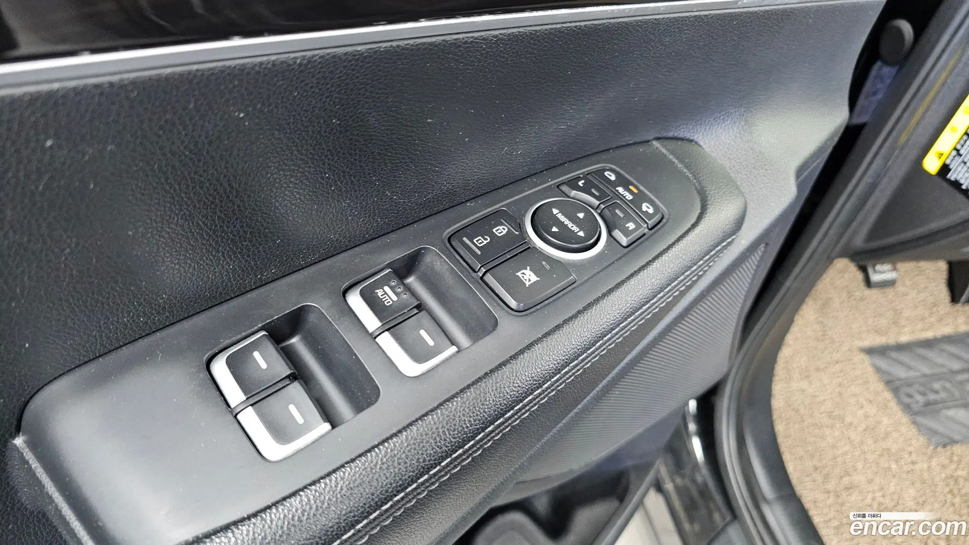 Kia Sorento Diesel 2.0 2WD 2017