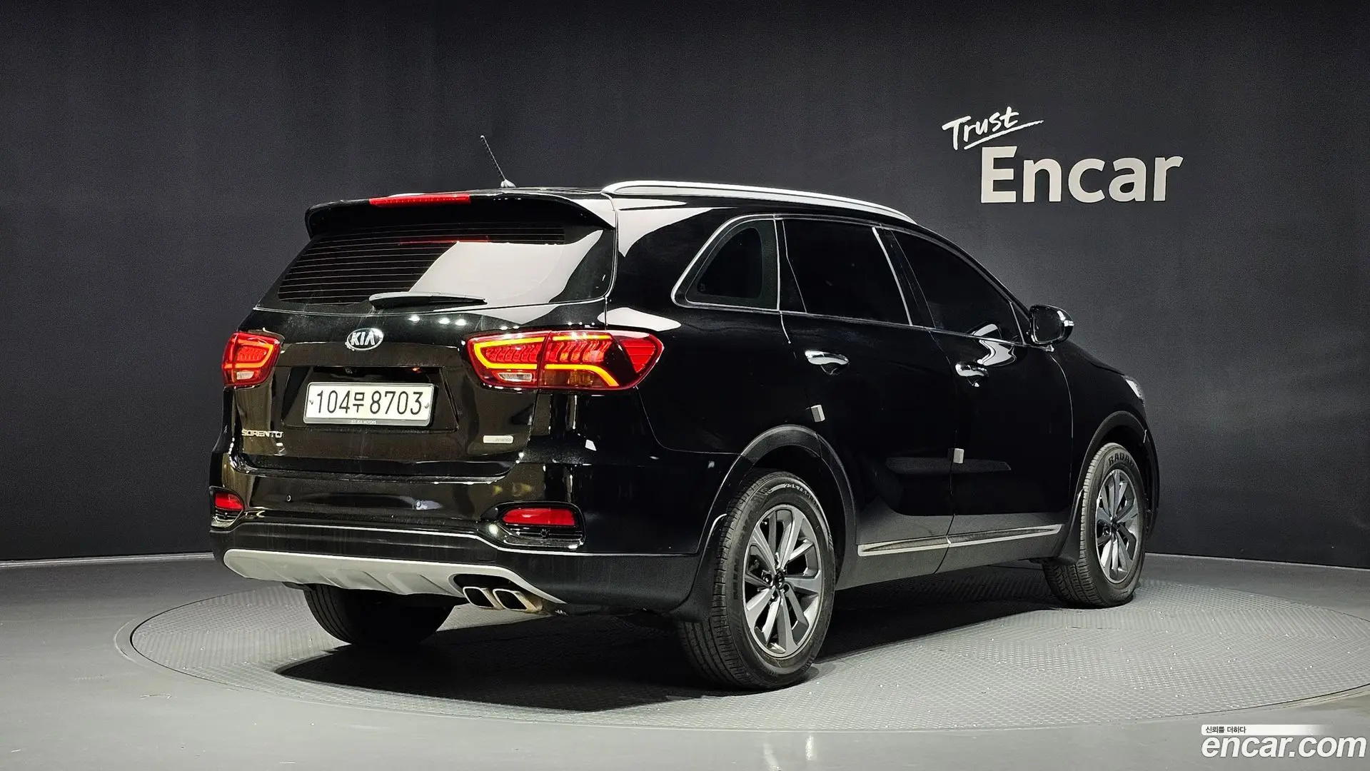 Kia Sorento Diesel 2.0 2WD 2017