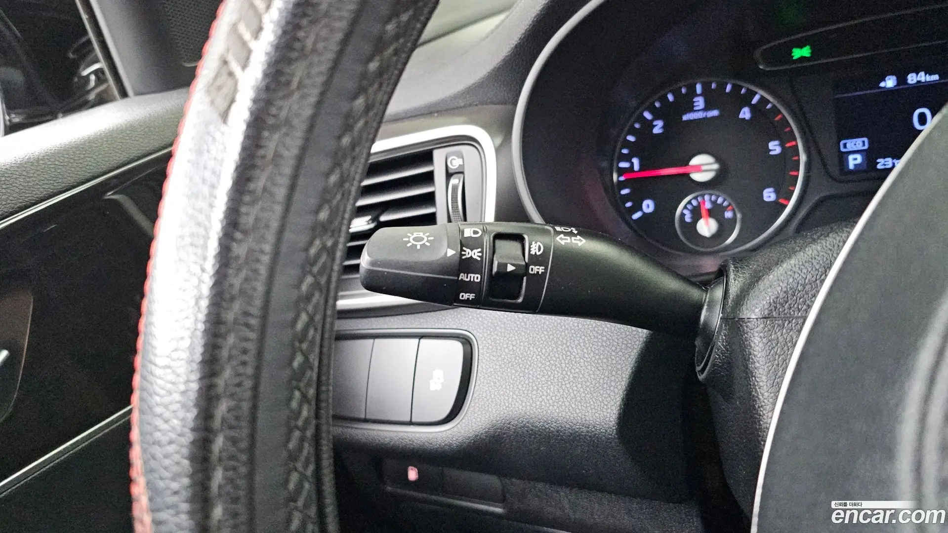 Kia Sorento Diesel 2.0 2WD 2017