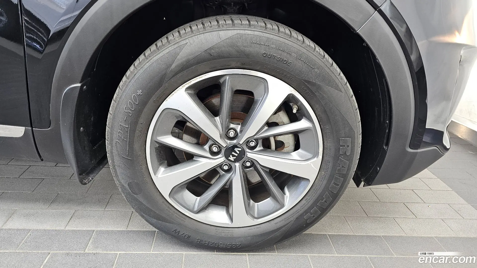 Kia Sorento Diesel 2.0 2WD 2017