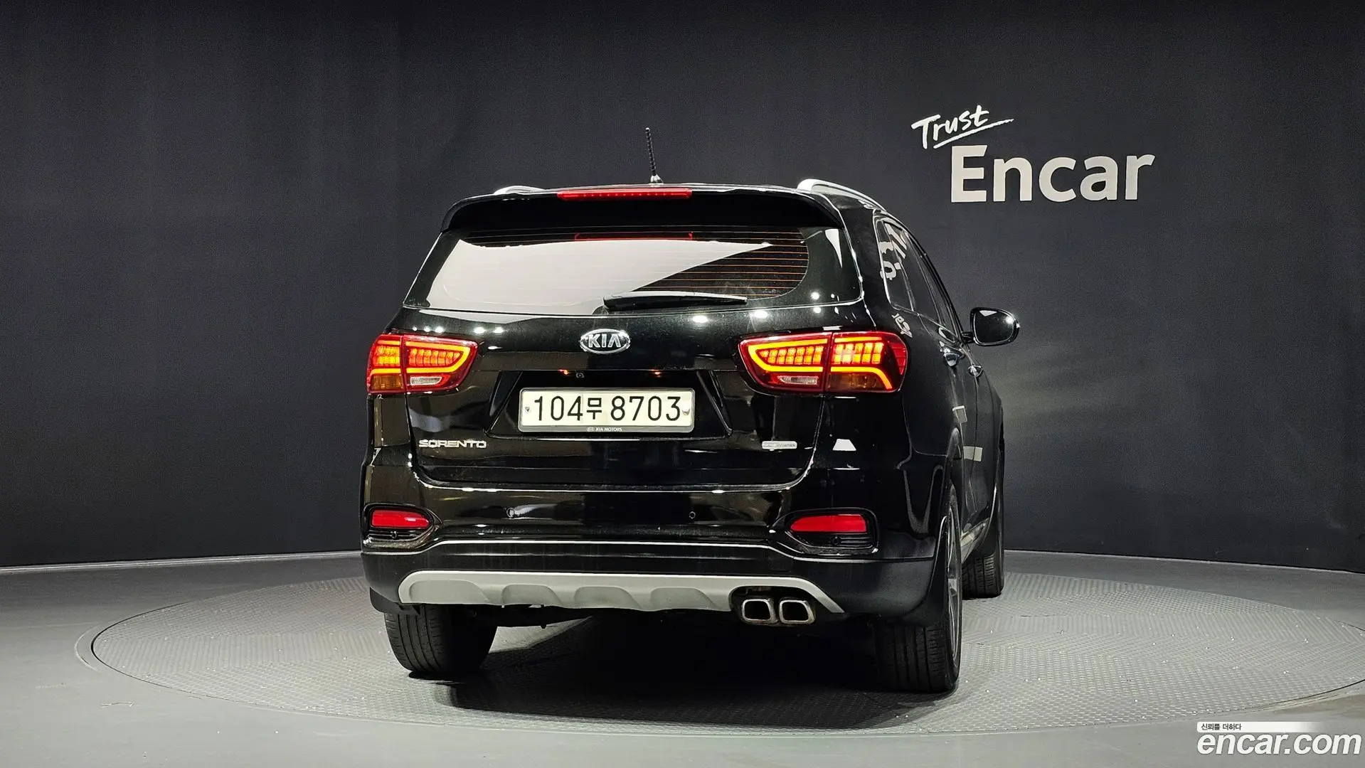 Kia Sorento Diesel 2.0 2WD 2017