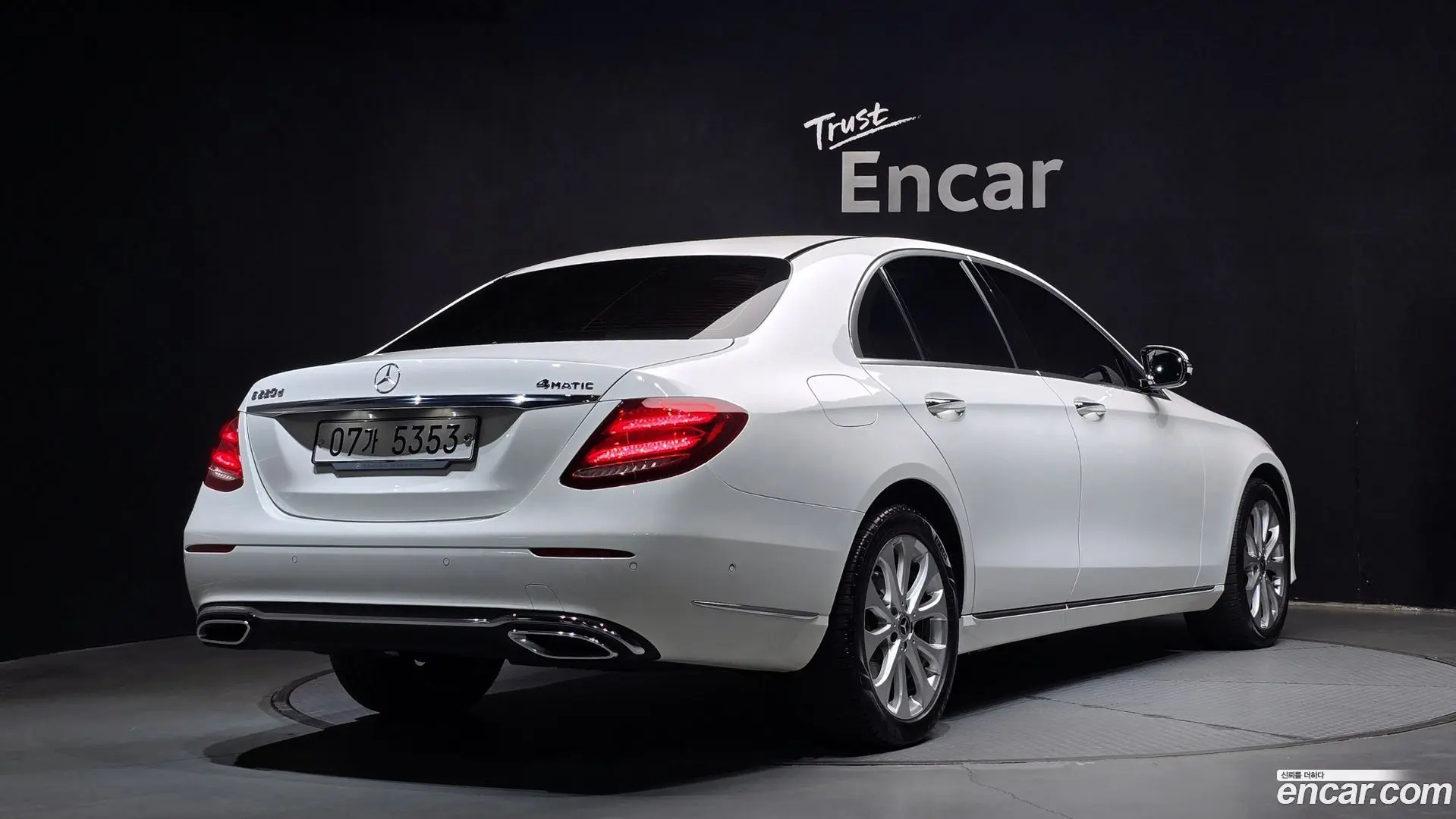 Mercedes-Benz E-Class E220d 4MATIC Exclusive