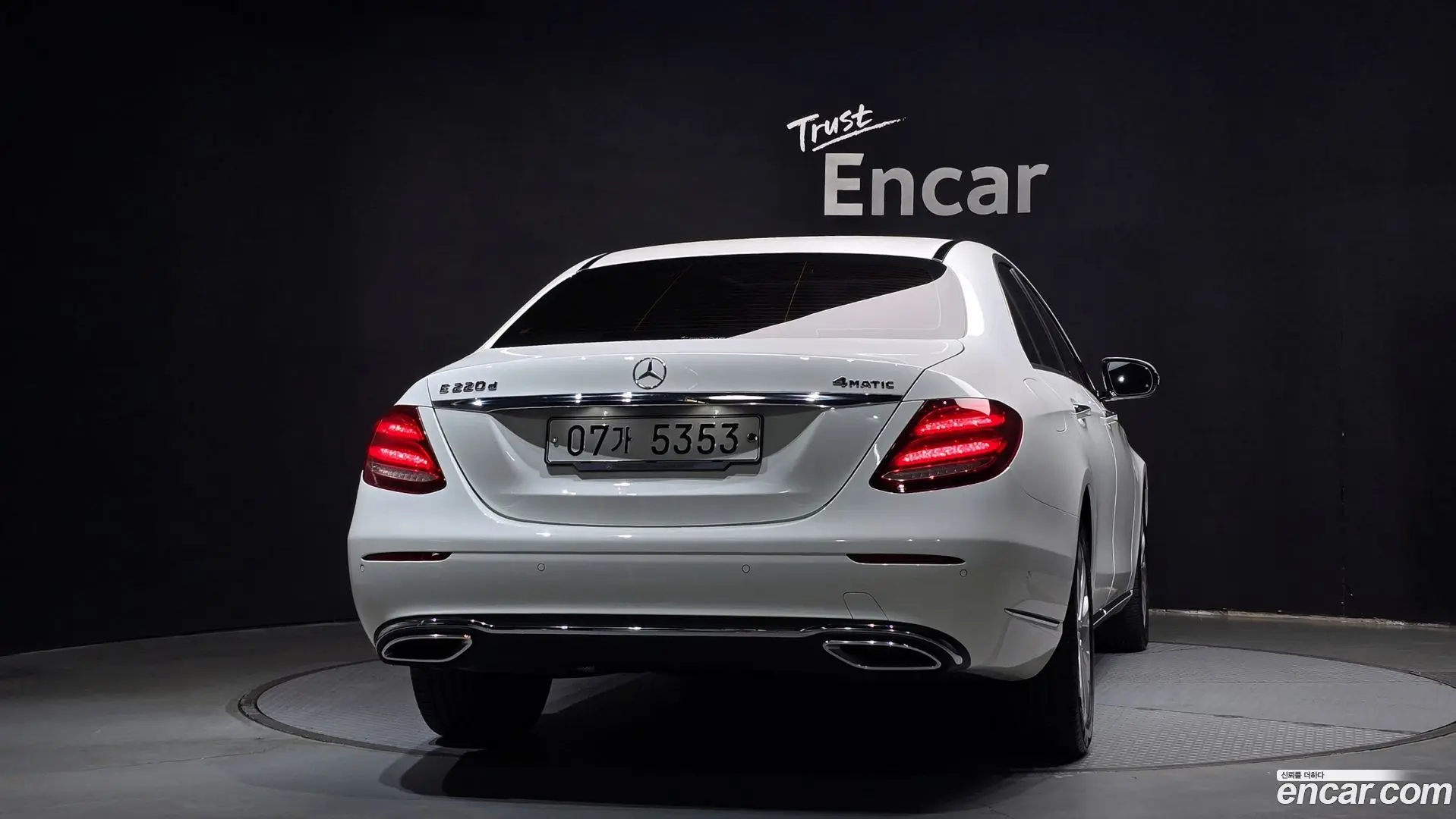 Mercedes-Benz E-Class E220d 4MATIC Exclusive