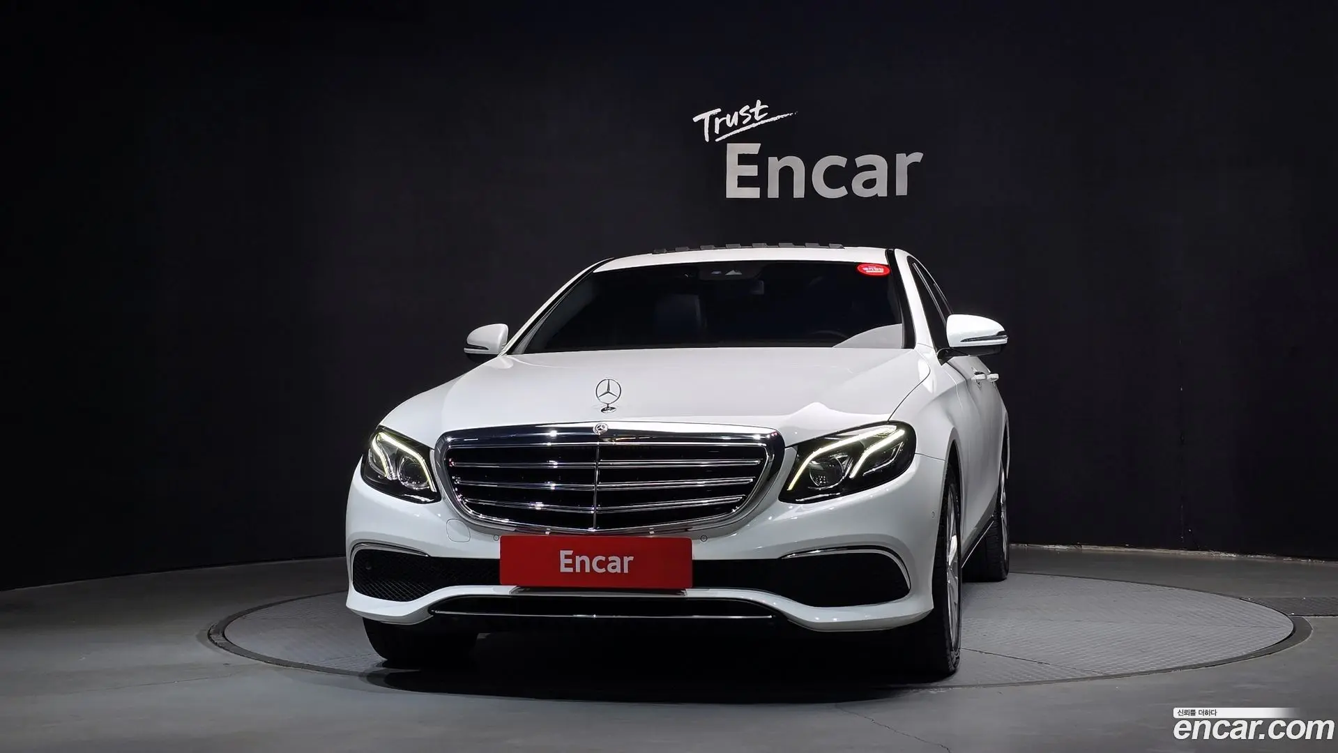 Mercedes-Benz E-Class E220d 4MATIC Exclusive
