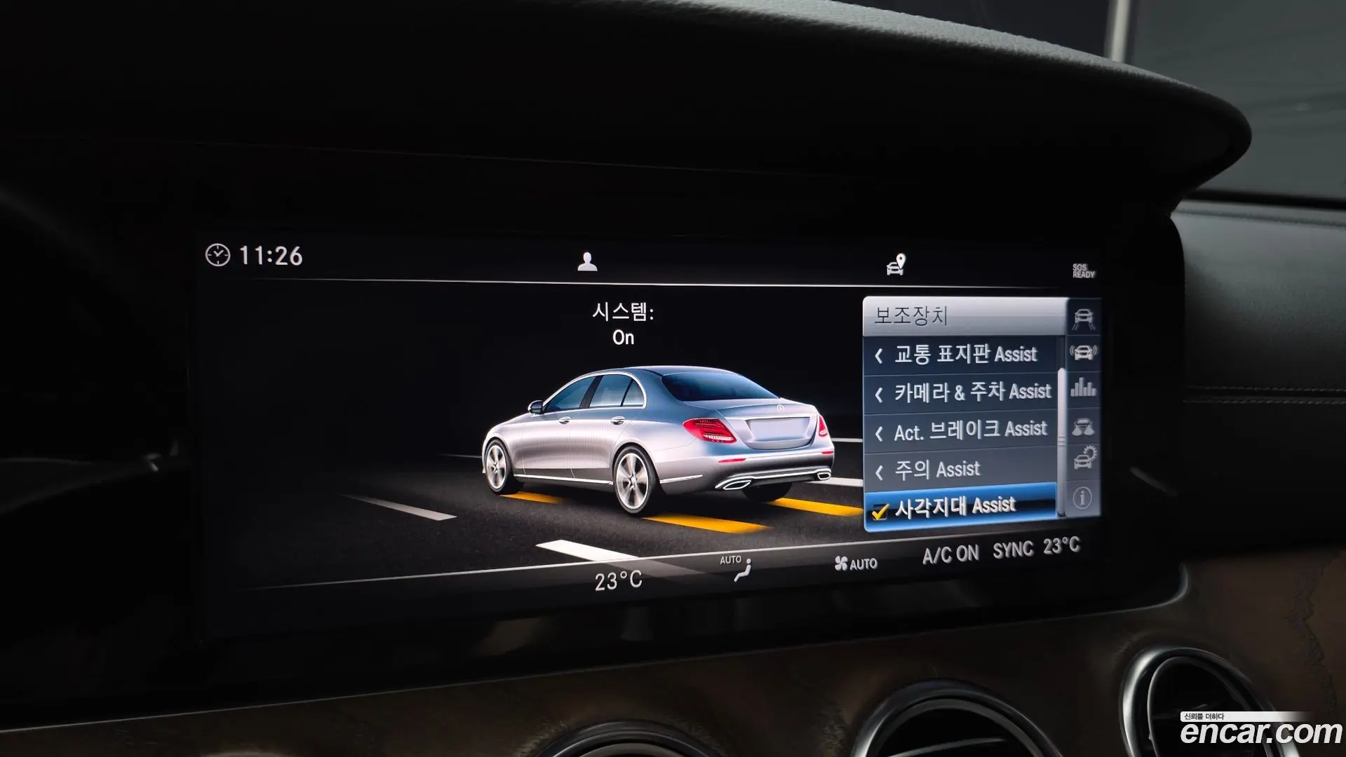 Mercedes-Benz E-Class E220d 4MATIC Exclusive