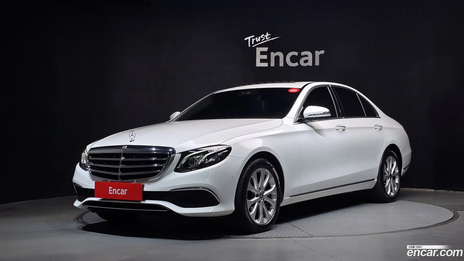 Mercedes-Benz E-Class E220d 4MATIC Exclusive