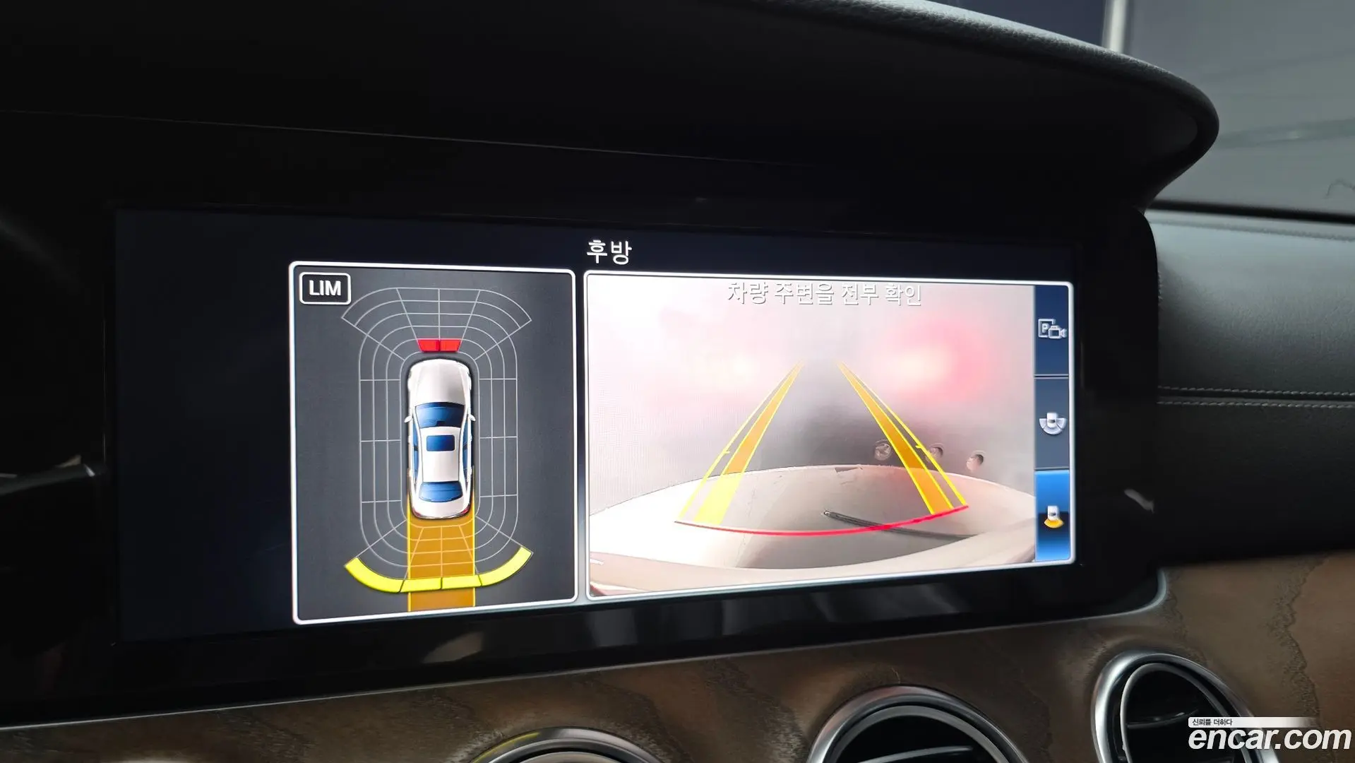 Mercedes-Benz E-Class E220d 4MATIC Exclusive