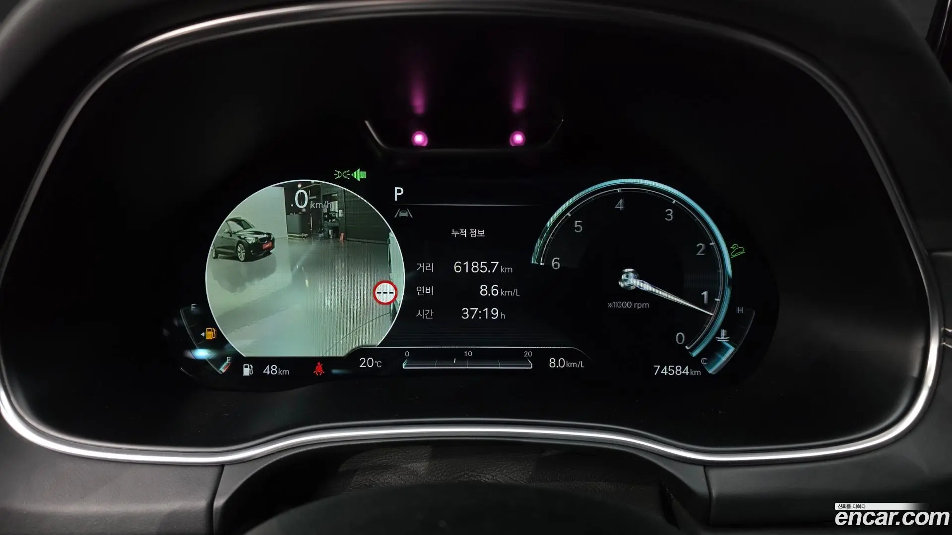 Genesis GV80 3.0 Diesel AWD 2020