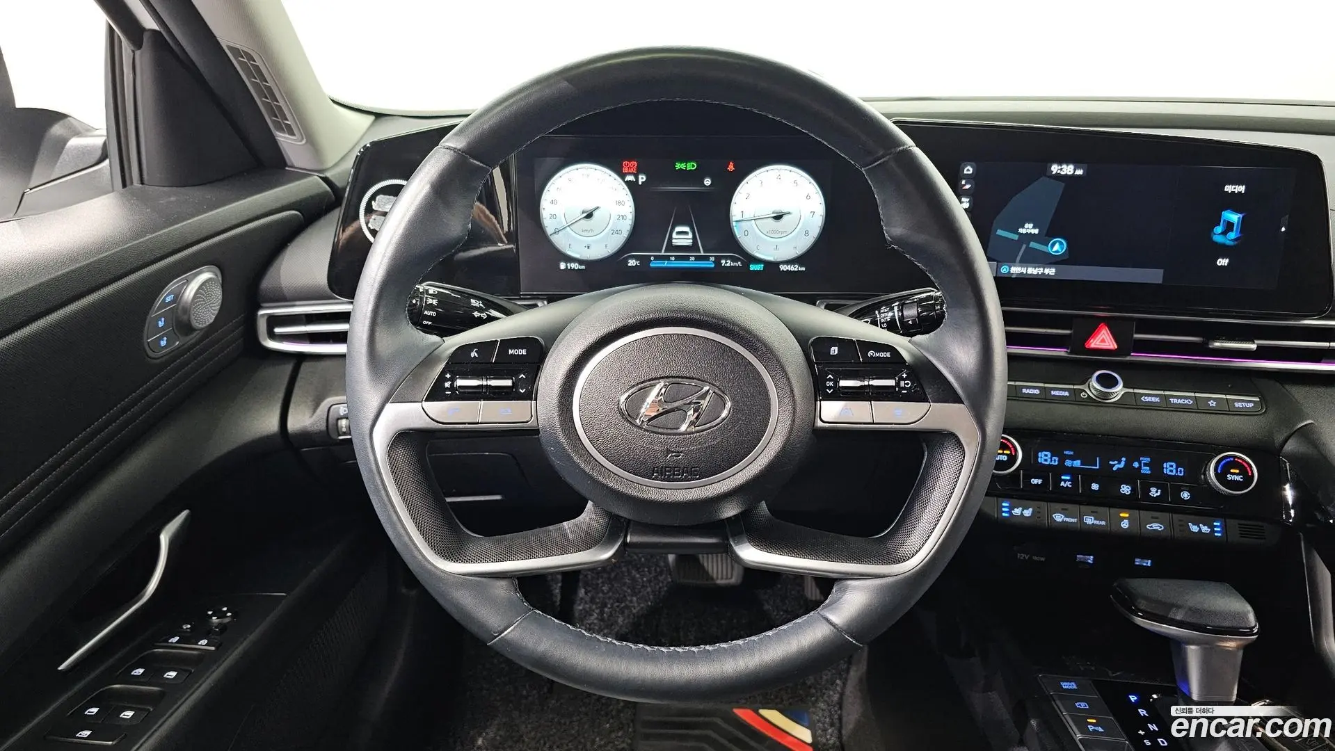 Hyundai AVANTE 1.6 2020