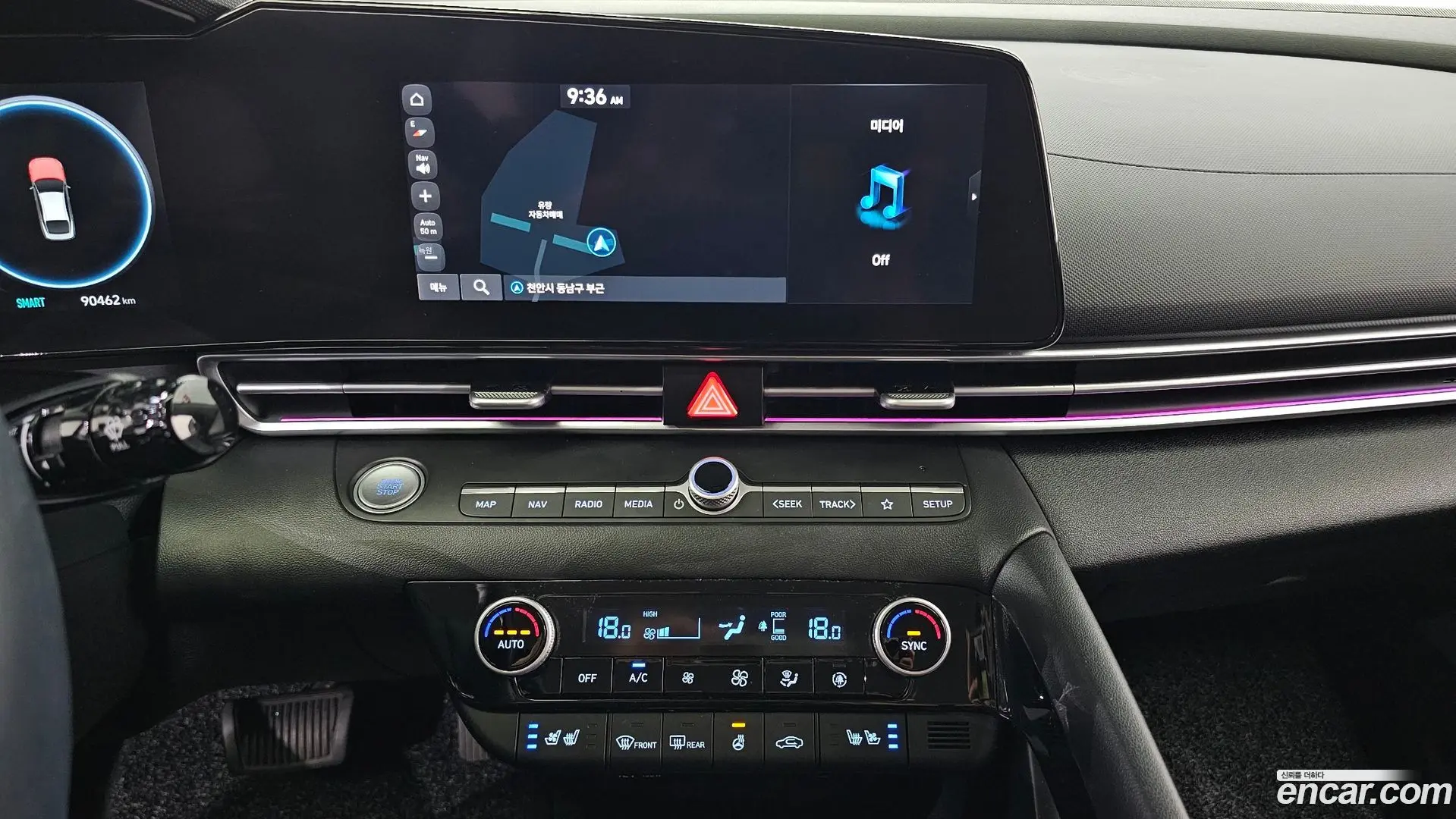 Hyundai AVANTE 1.6 2020