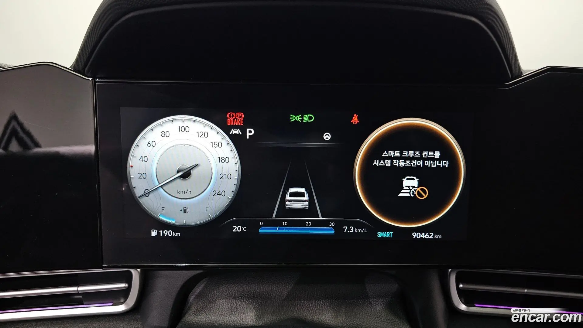 Hyundai AVANTE 1.6 2020