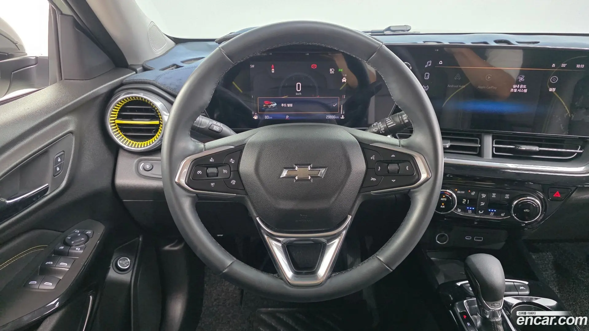 Chevrolet Trax 1.2 ACTIV