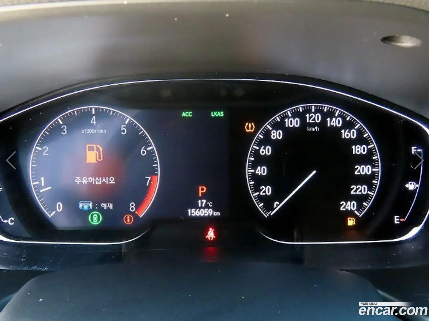 Honda Accord 2.0 Turbo Sport