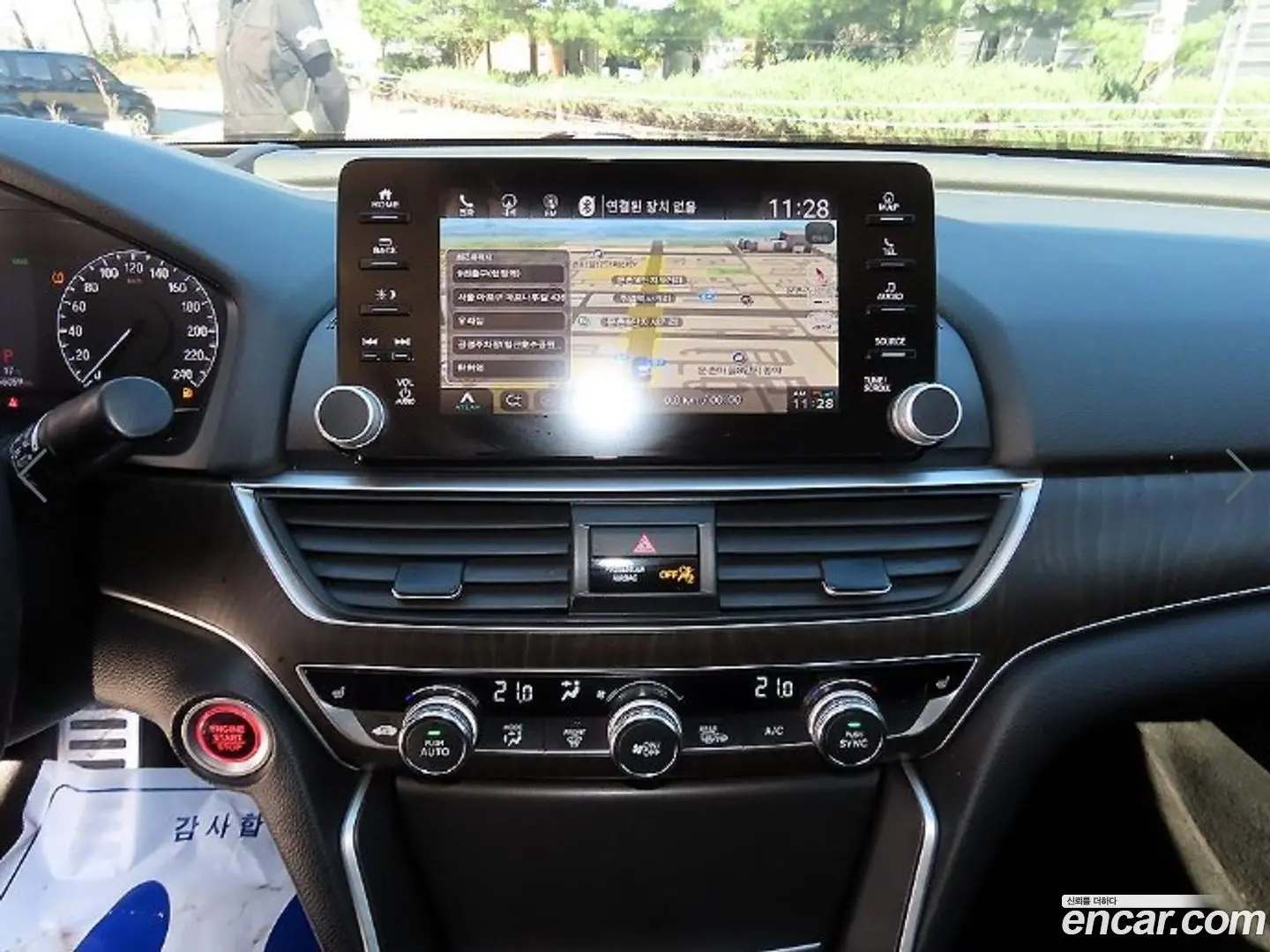 Honda Accord 2.0 Turbo Sport
