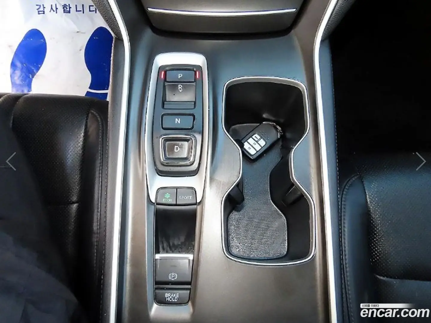 Honda Accord 2.0 Turbo Sport
