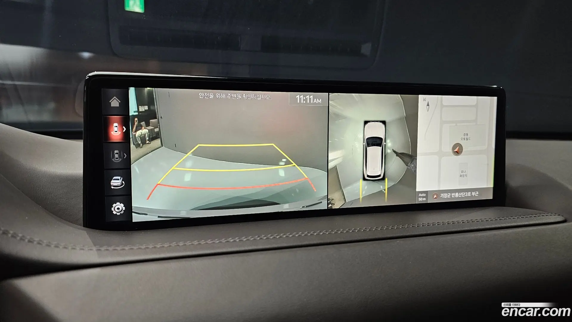 Genesis GV80 3.5T Gasoline AWD