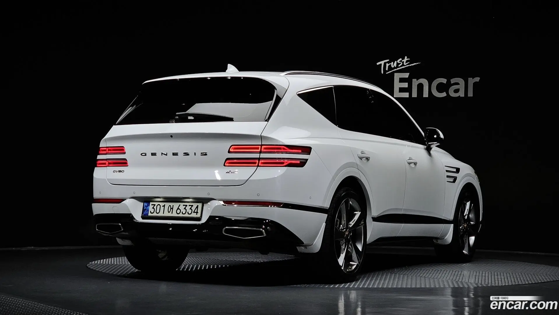 Genesis GV80 3.5T Gasoline AWD