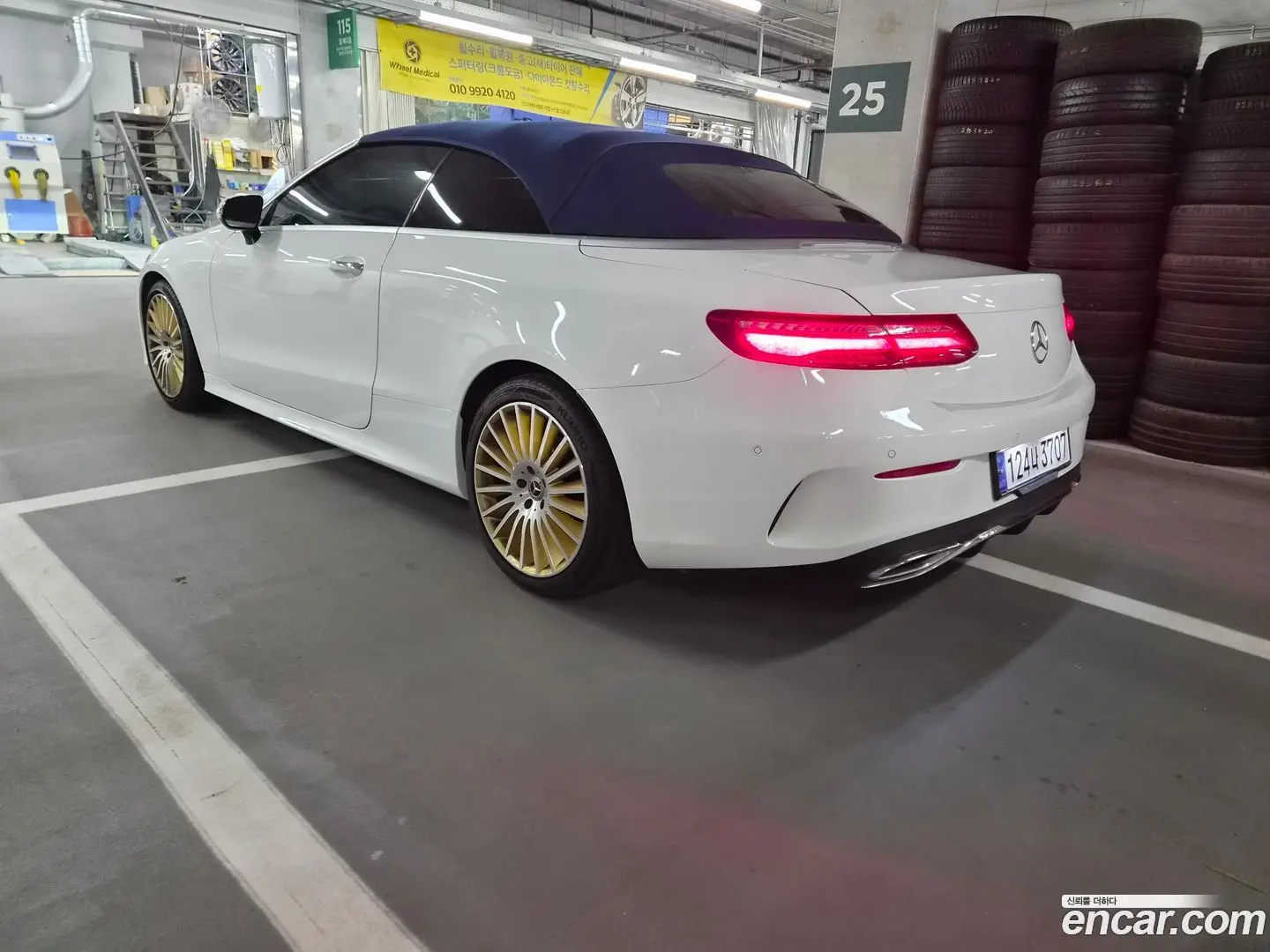 Mercedes-Benz E-Class E220d Cabriolet