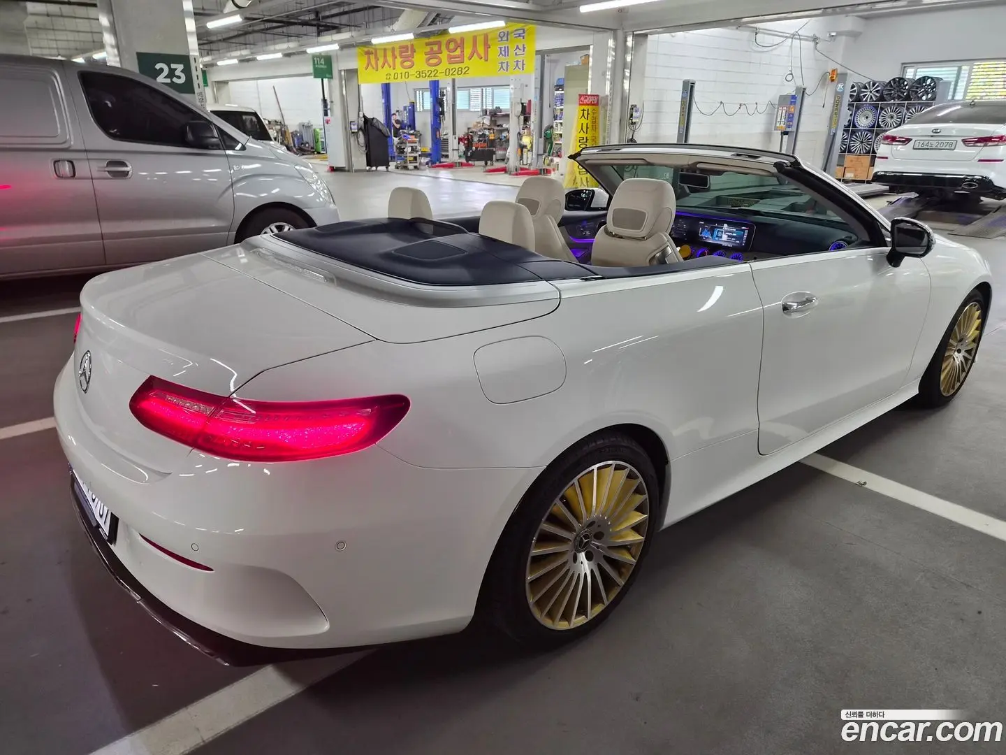 Mercedes-Benz E-Class E220d Cabriolet