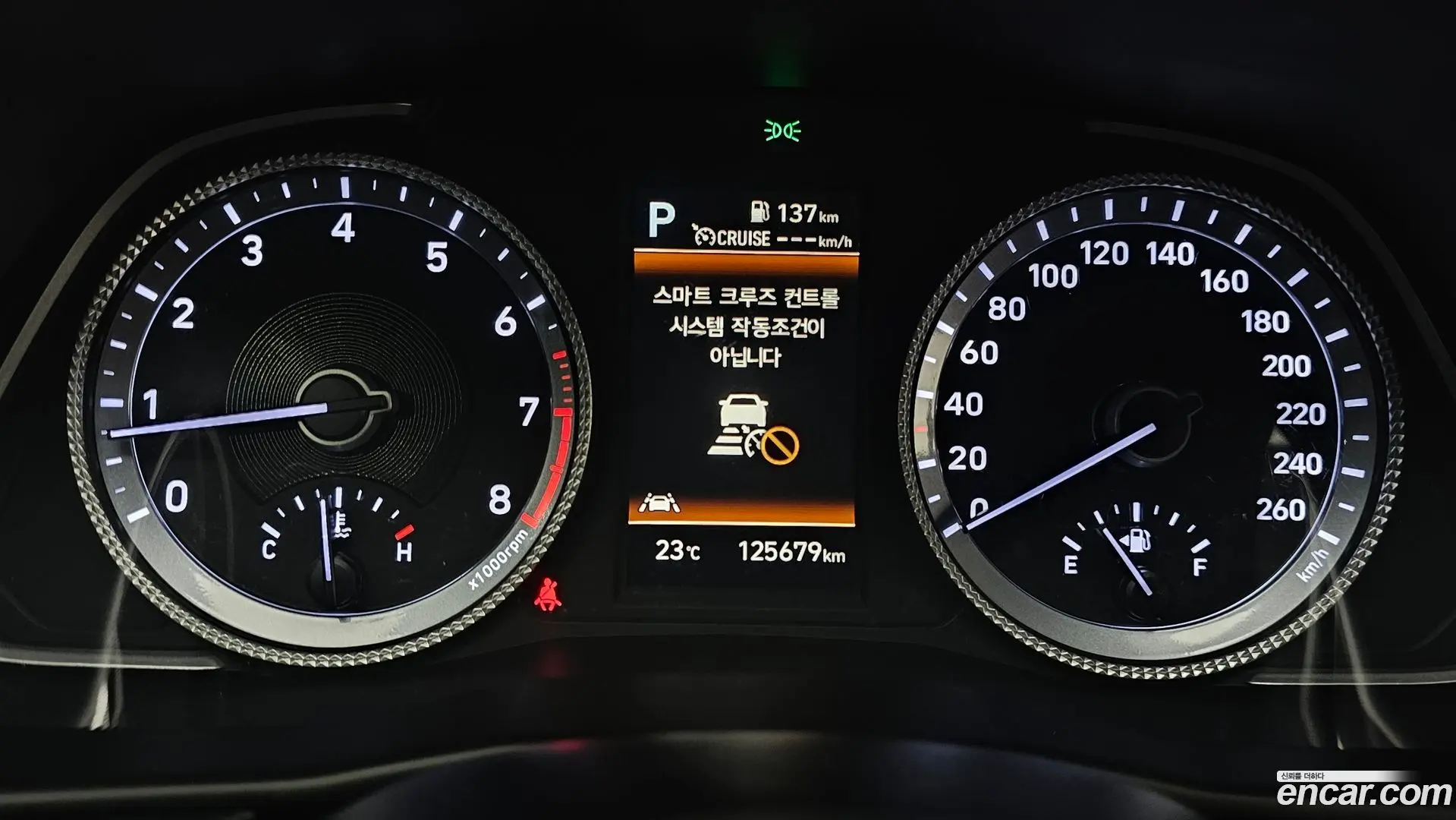 Hyundai Sonata 2.0 2021