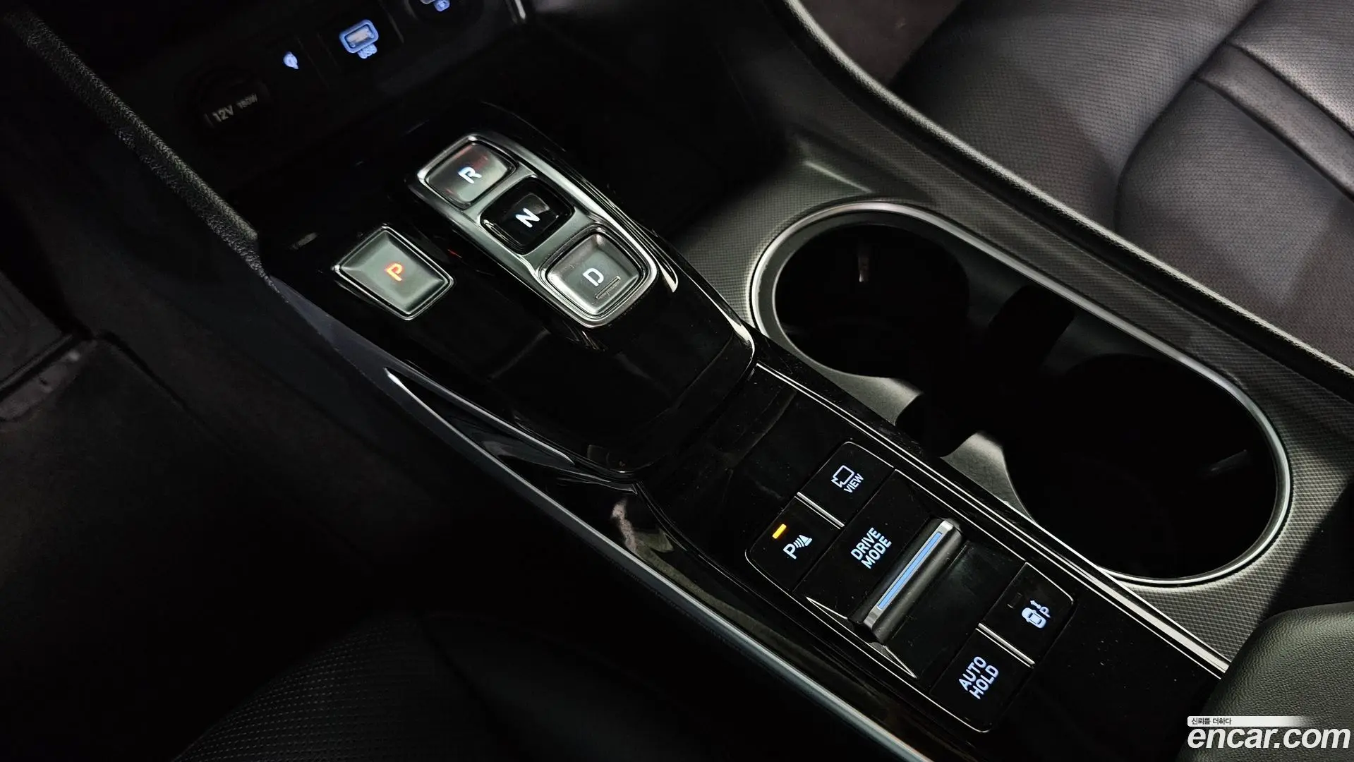 Hyundai Sonata 2.0 2021