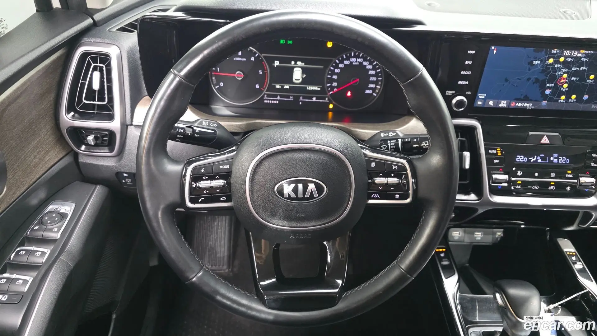 Kia Sorento Diesel 2.2 2WD