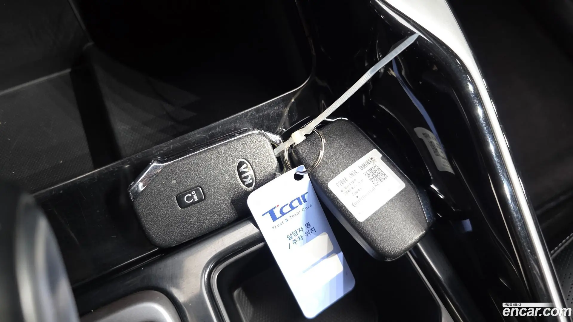 Kia Sorento Diesel 2.2 2WD